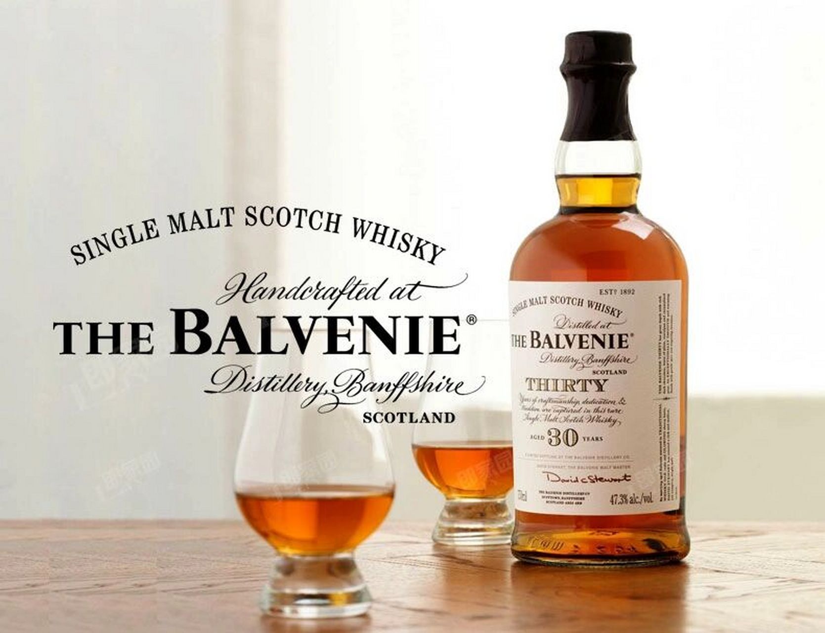 balvenie aged 30 years single malt scotch whisky 百富30年威士忌
