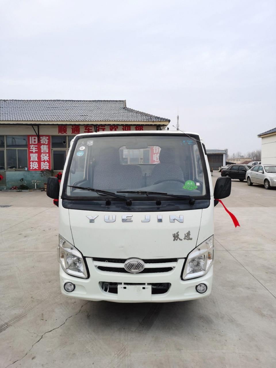 跃进小福星s50平板480中冷增压发动机,全车600r13钢丝胎,方向助力,斗