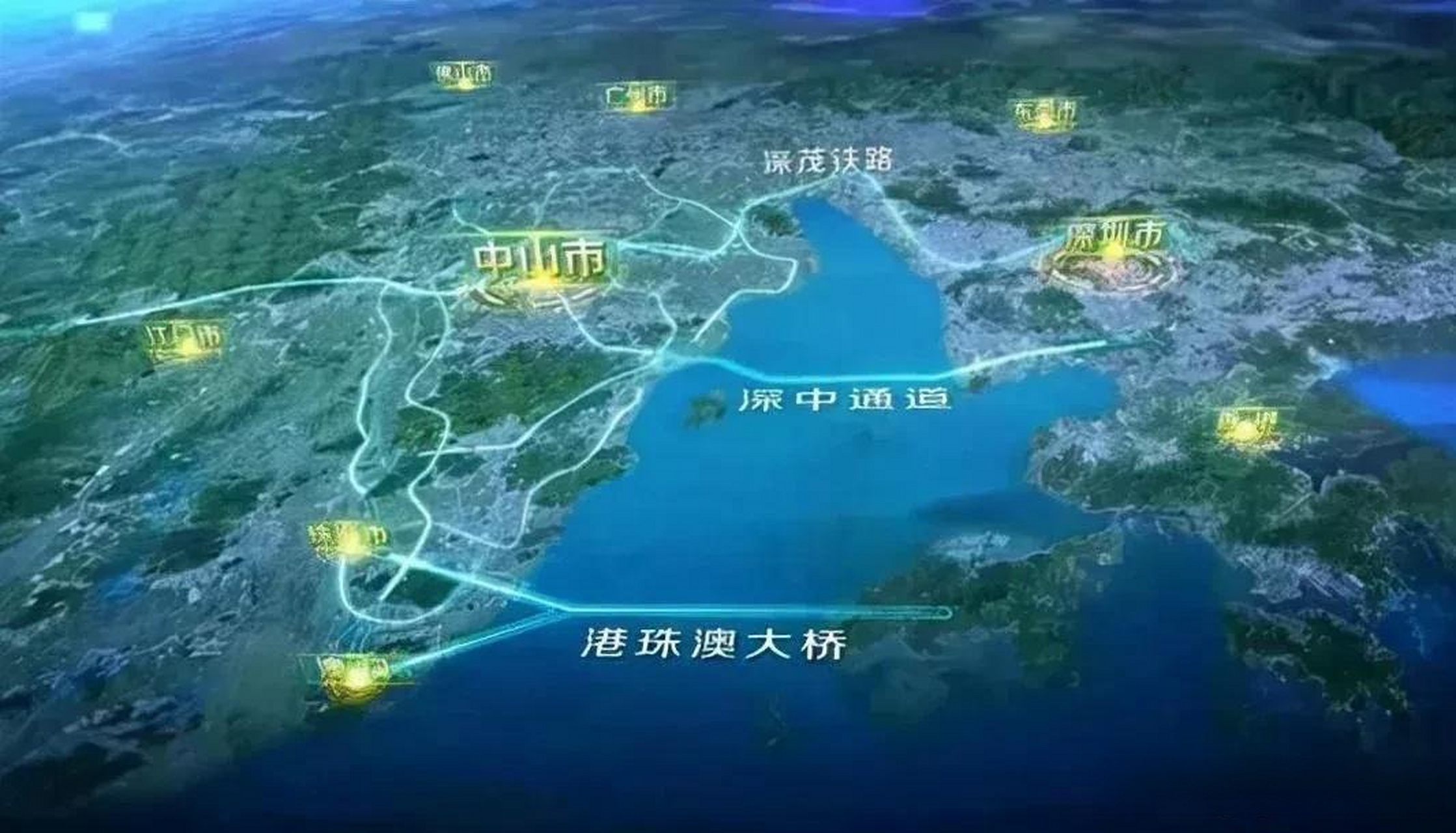 珠江东岸前往珠江西岸,已经建了港珠澳大桥,耗资1200亿,为什么还要再