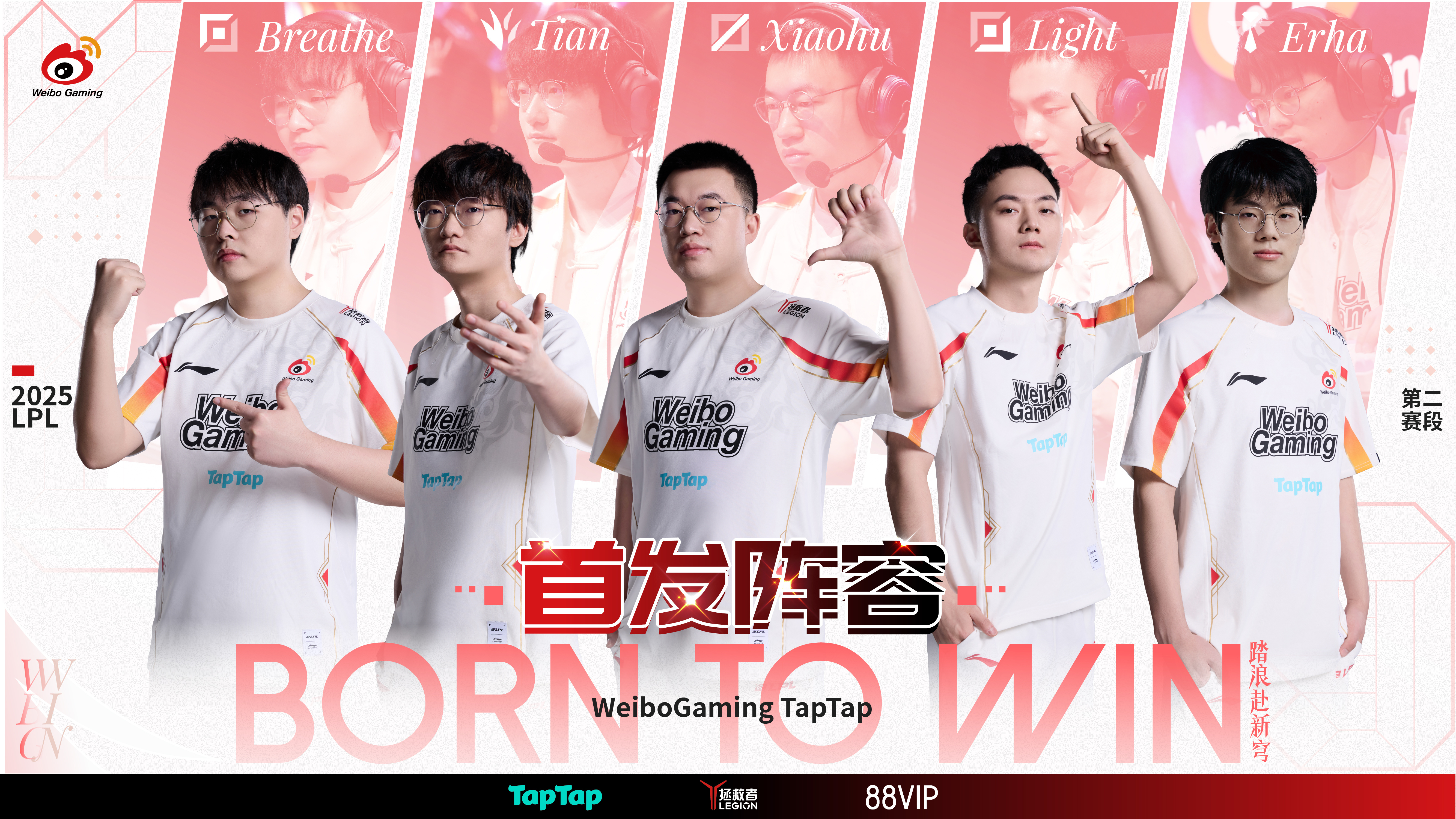 关于Doinb迎来十五赛季出色发挥，IG观众热烈欢呼！的信息-j9九游会在线