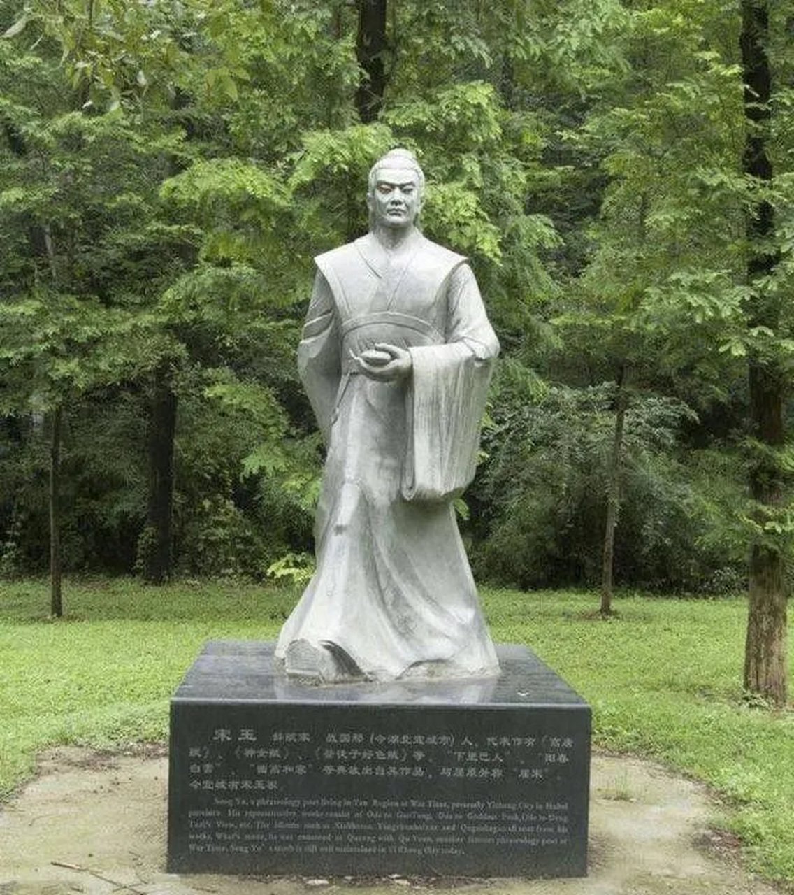 中国四大美男子,我们讲过潘安的故事(翻前面的微博),兰陵王的故事