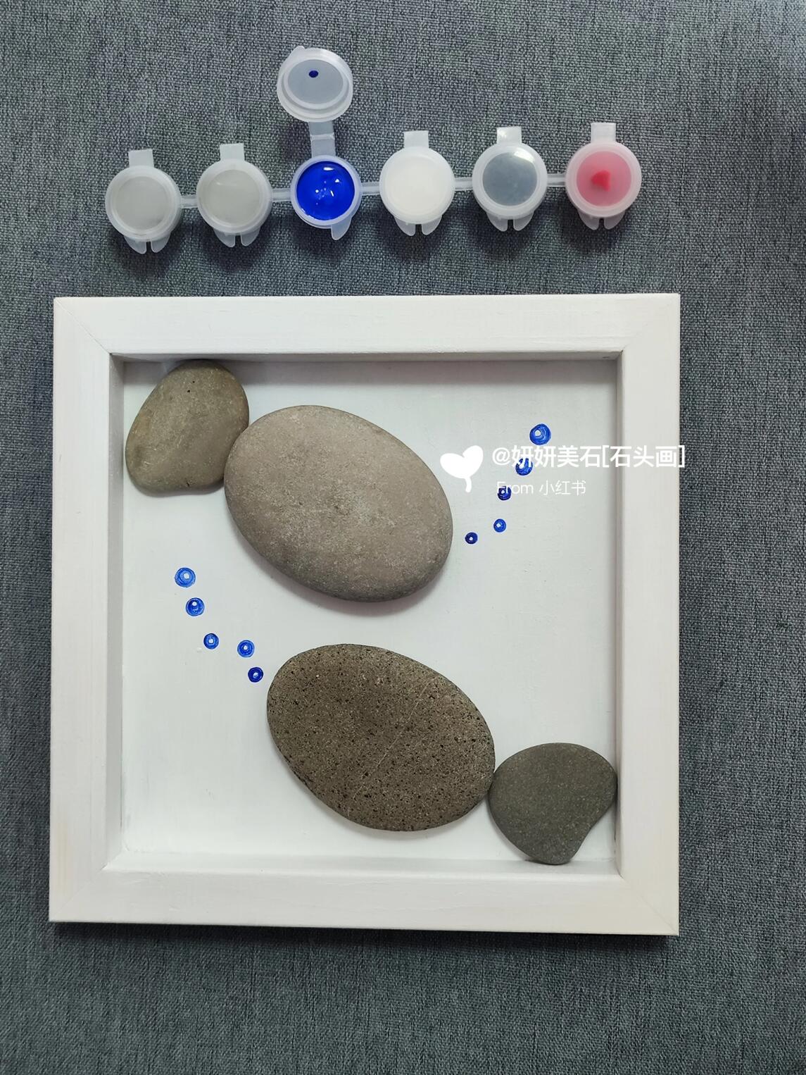石头拼画|泡泡鱼
