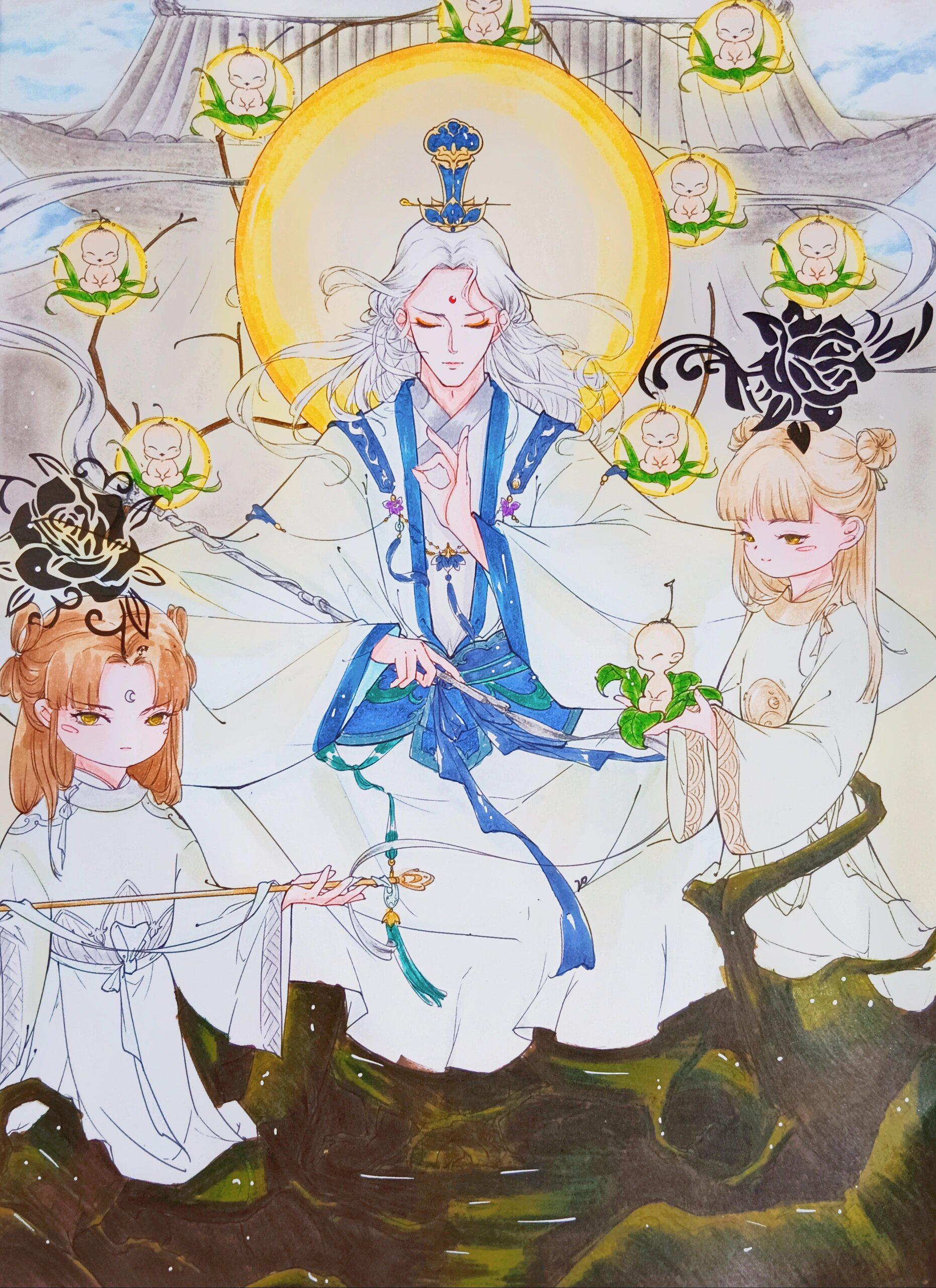 西游记*镇元子