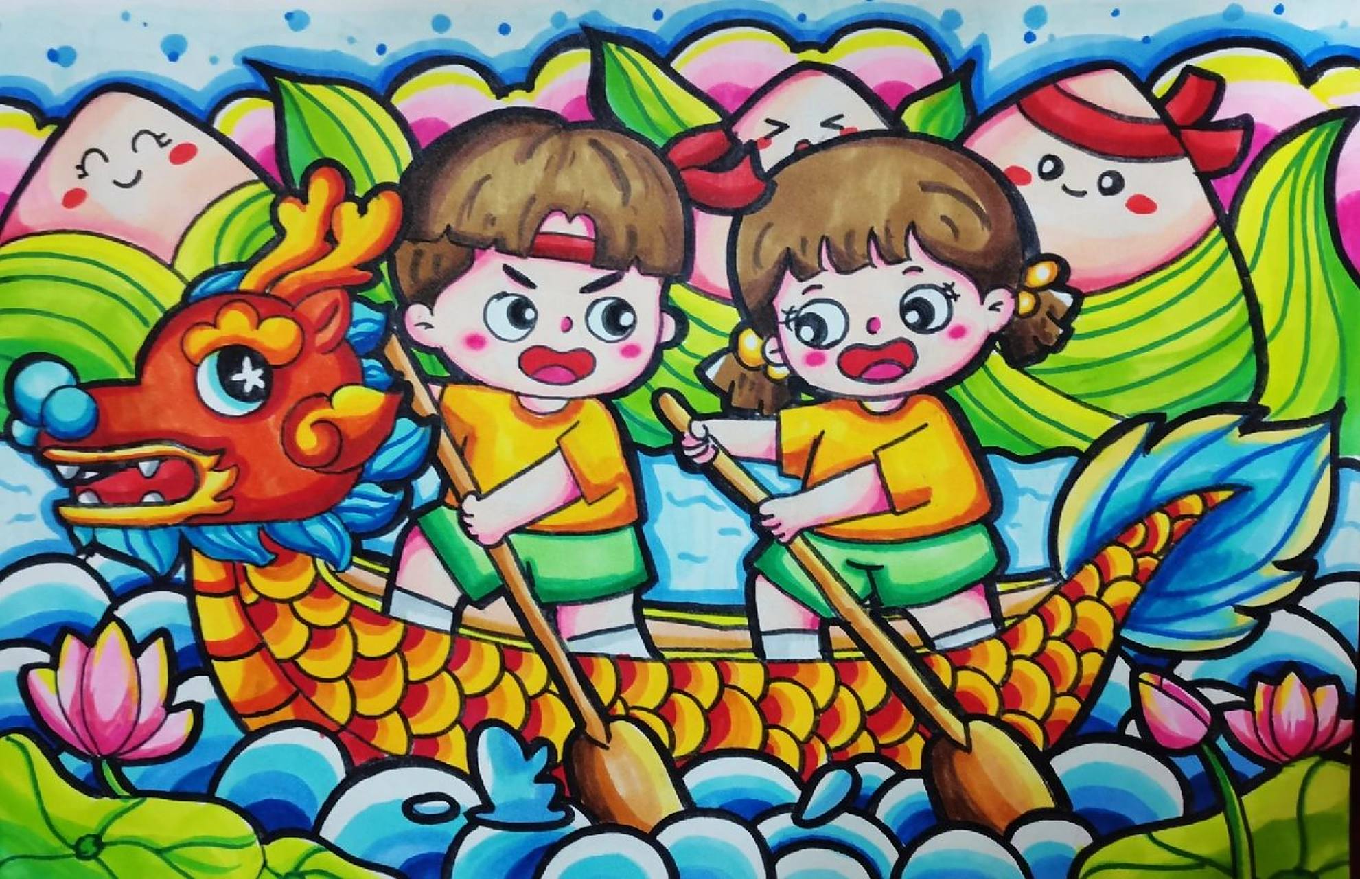 节日 端午节 划龙舟 主题儿童画 附线稿 临摹加改动