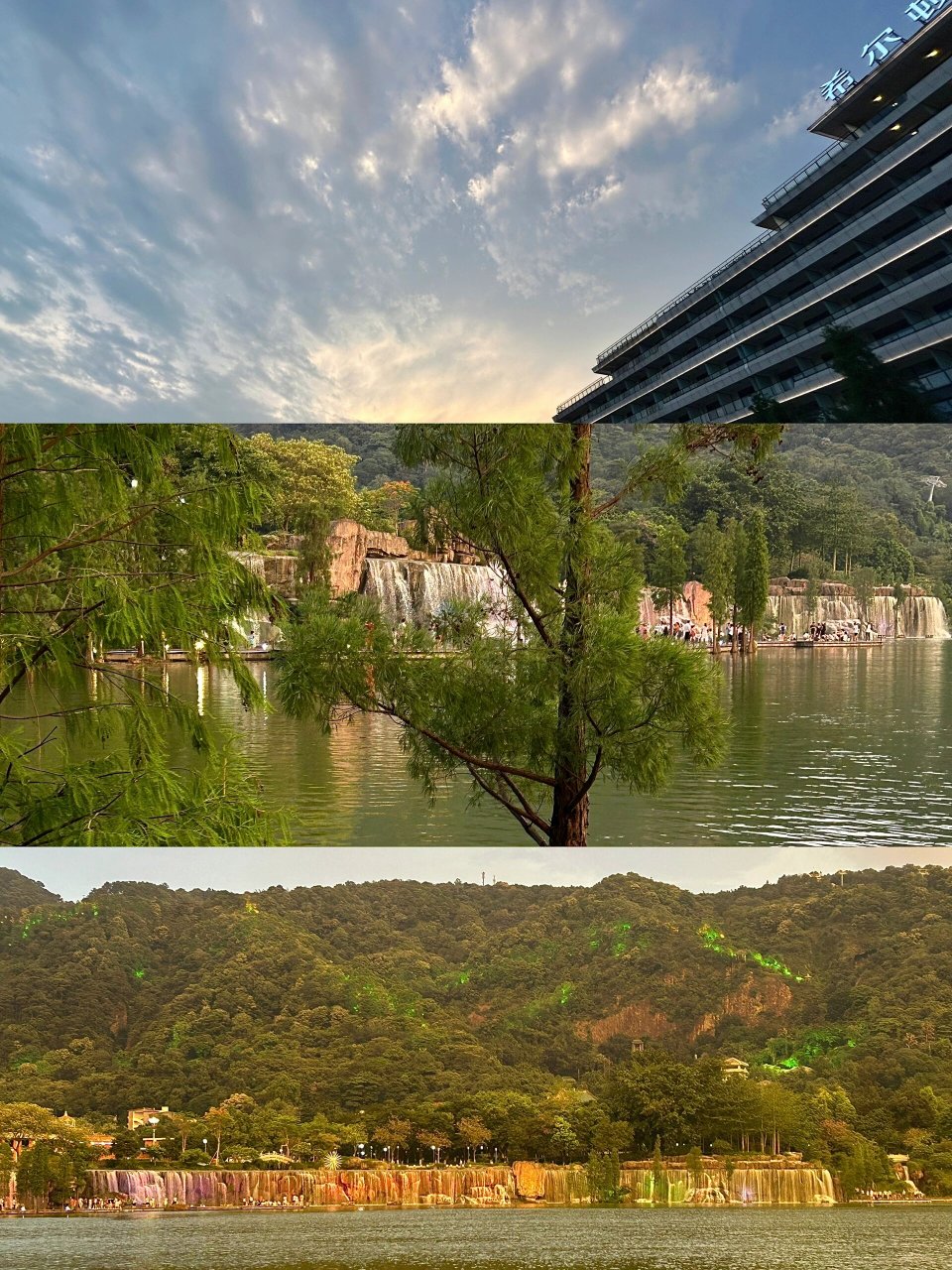 佛山观心小镇,慢悠悠的一天 入住了距离这里最近的希尔顿欢朋,额,就