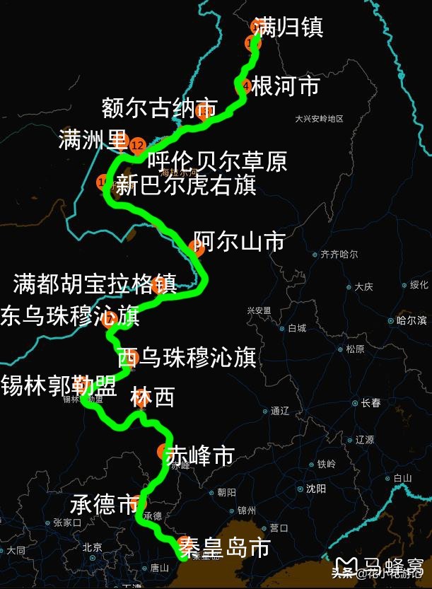 月末从吉林四平出发东北大环线求攻略