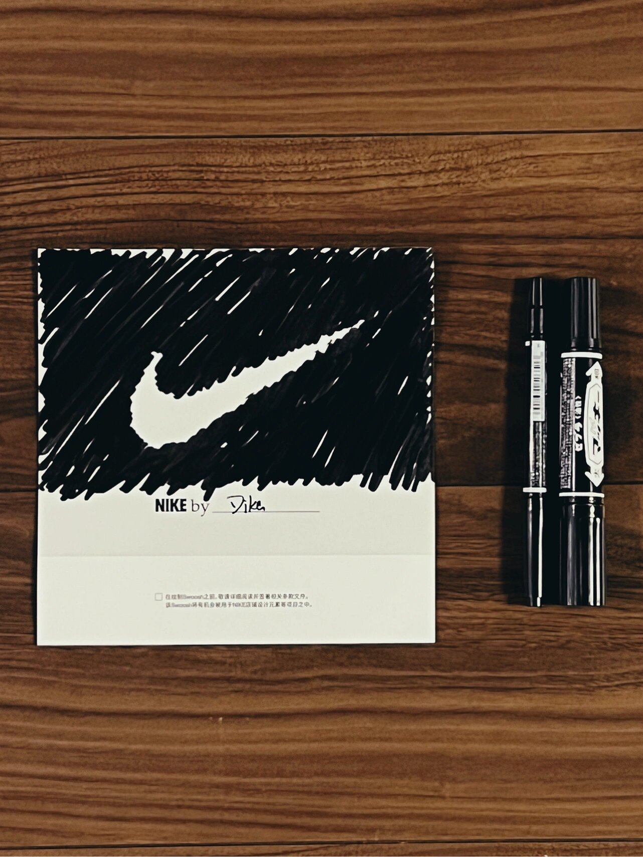 手绘nike swoosh,一笔过不中断 前一阵子收到耐克寄过来的 nike draw