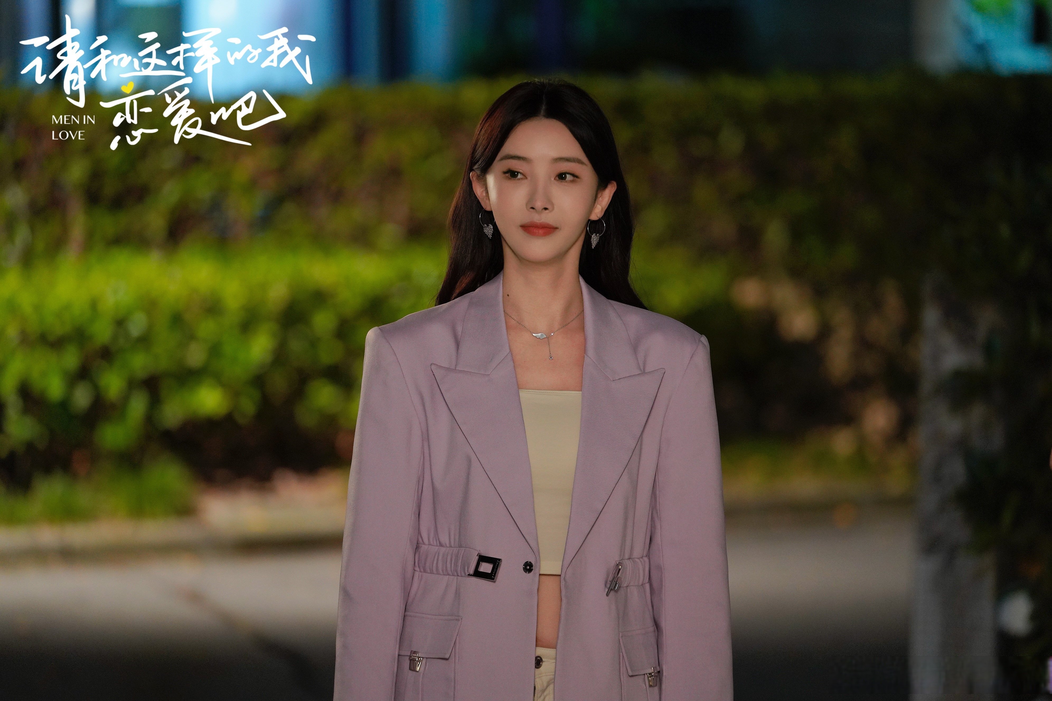 综影视请和我谈恋爱吧