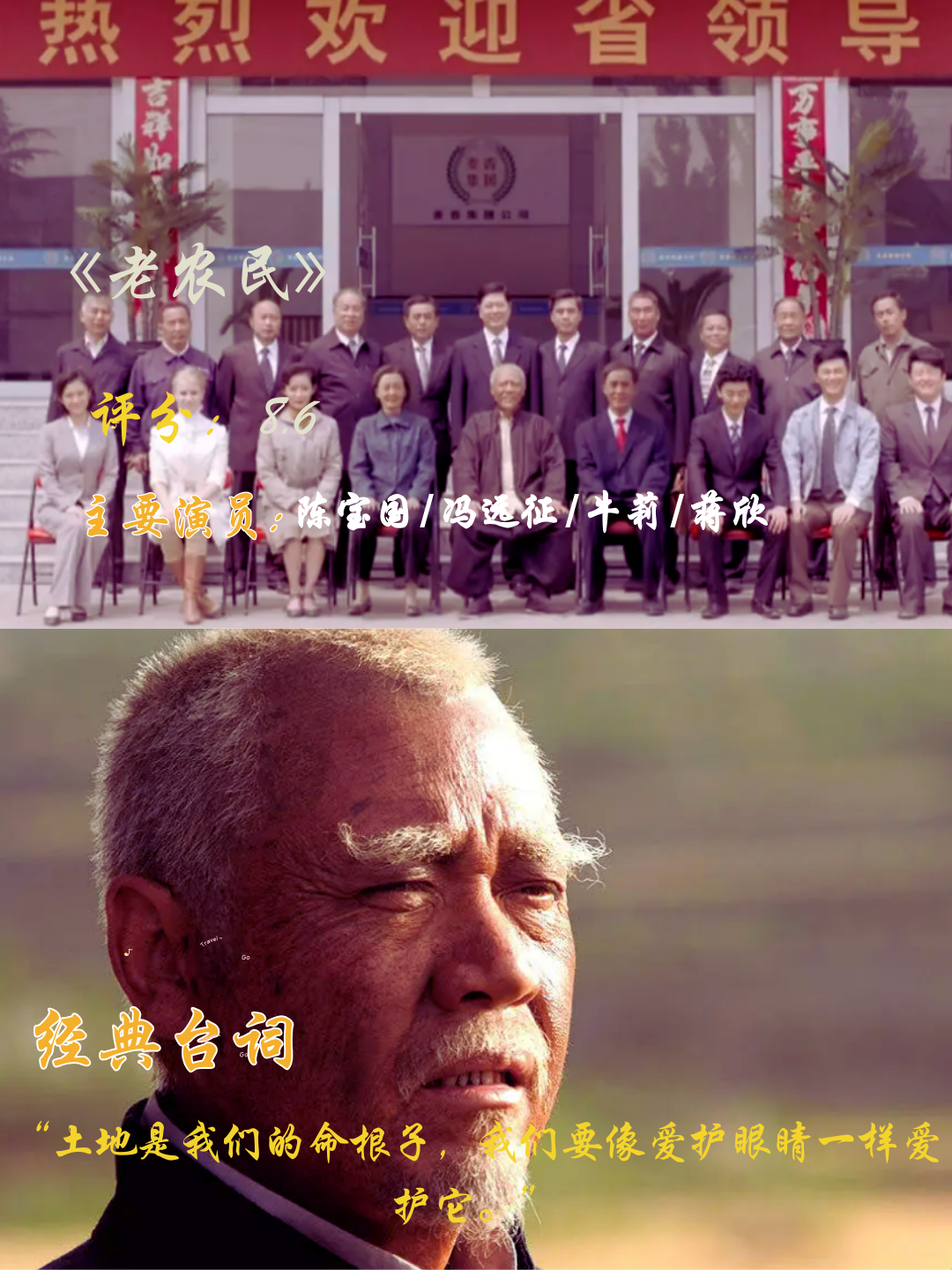 40部催泪家庭电视剧(40部催泪家庭电视剧最新在线观看)