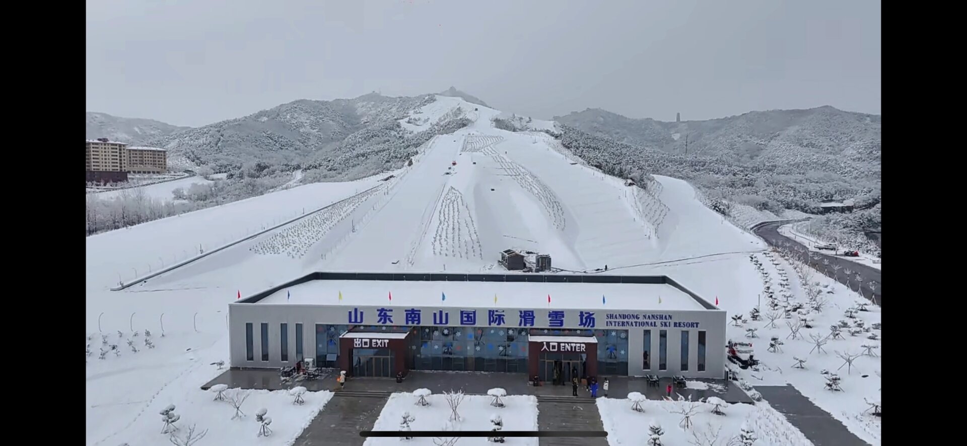 青岛最大滑雪场图片