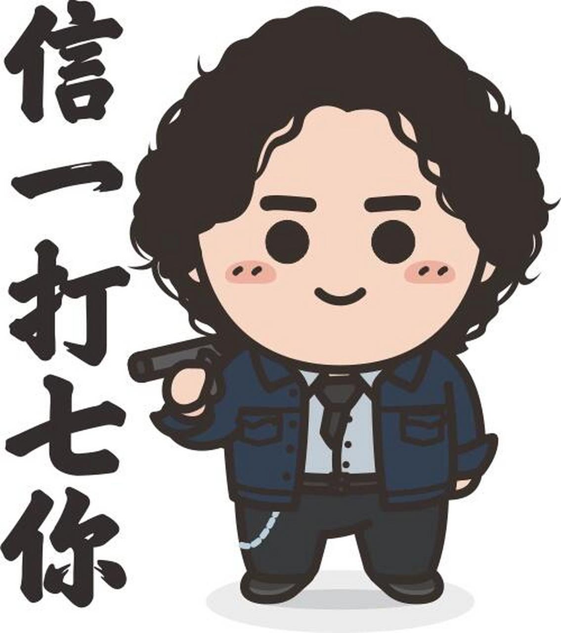 粤语区的朋友们收图啦[你懂的]#九龙城寨之围城# #城寨四少# #九龙城