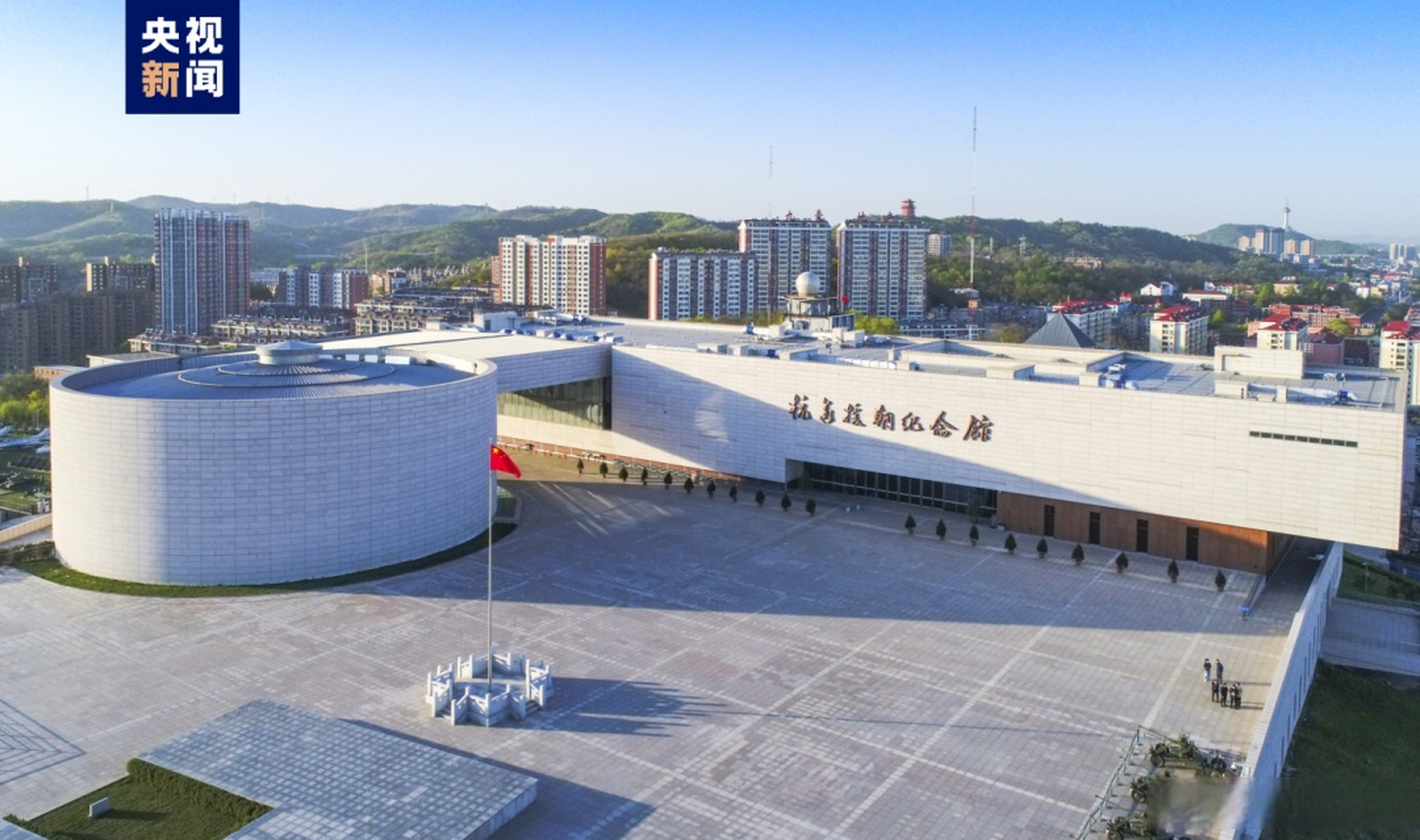 追寻先烈足迹辽宁在行动#红色记忆 奋进丹东    昨天,10月25日 "棵览