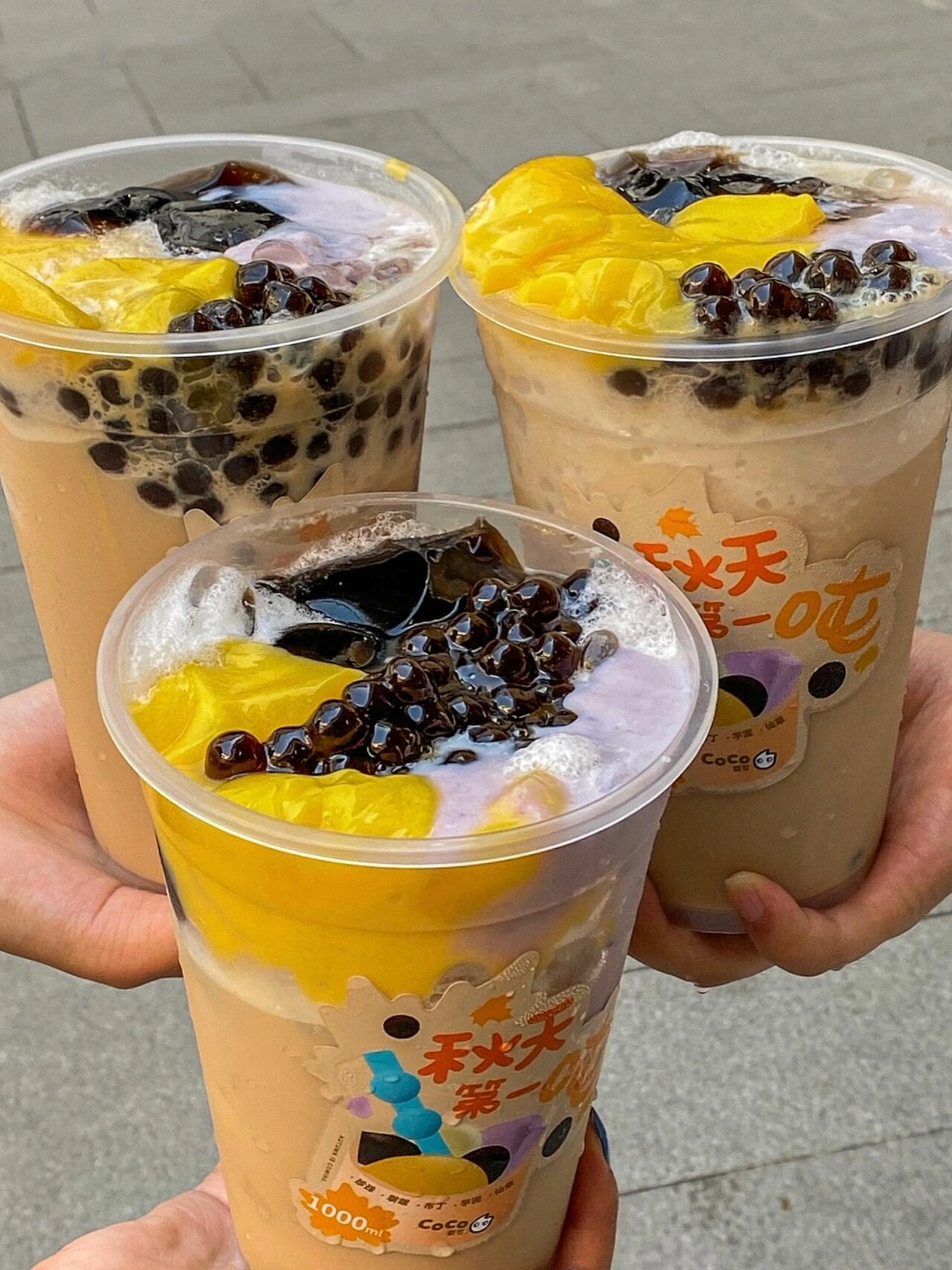 满满一桶料!coco吨吨奶茶可以当饭吃