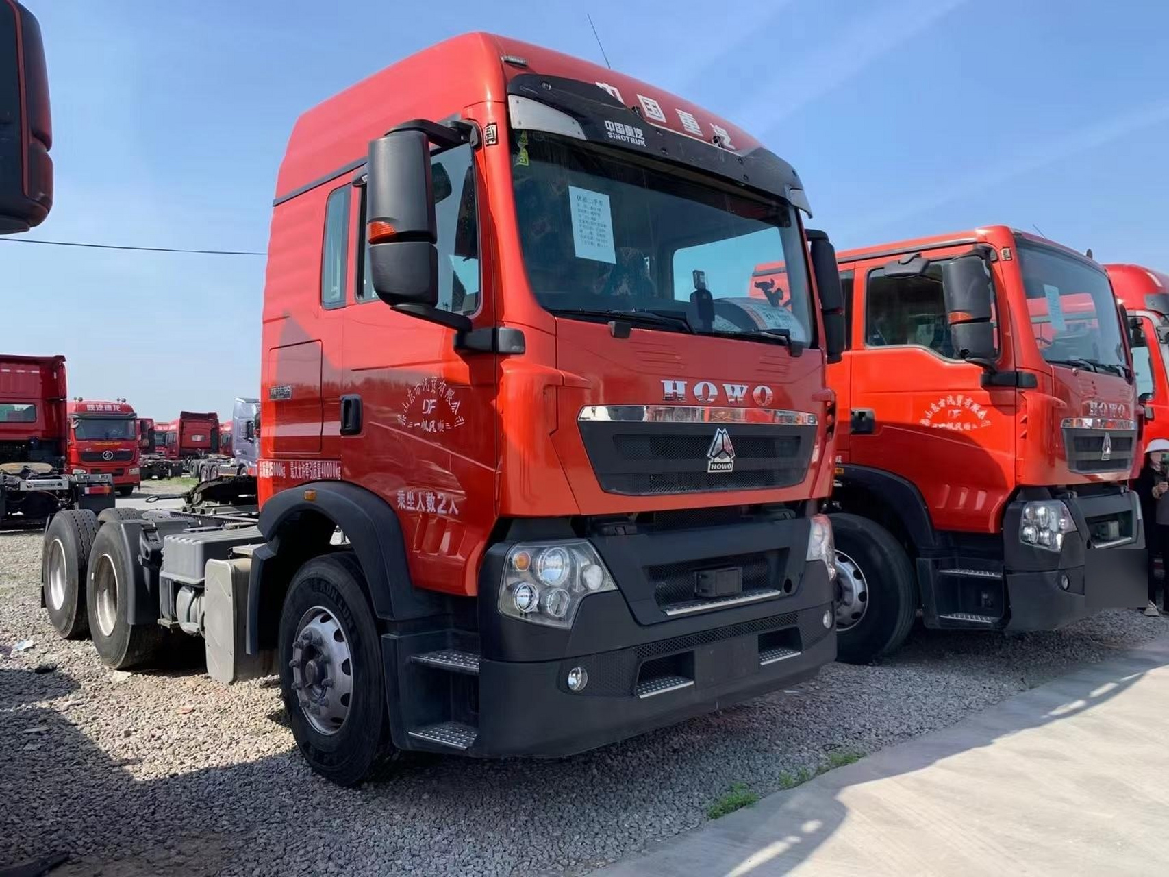 精品豪沃tx,21年5月豪沃tx-460马力,德国曼技术发动机,国五排放,重汽