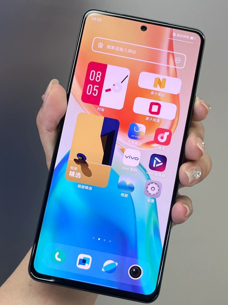 据说是满级选手? 理由97高通骁龙87077z轴线性马达776.