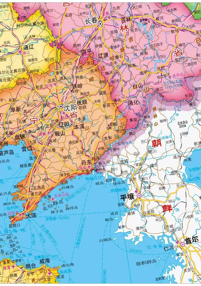 沈阳——平壤——首尔,这三个城市联系多吗?