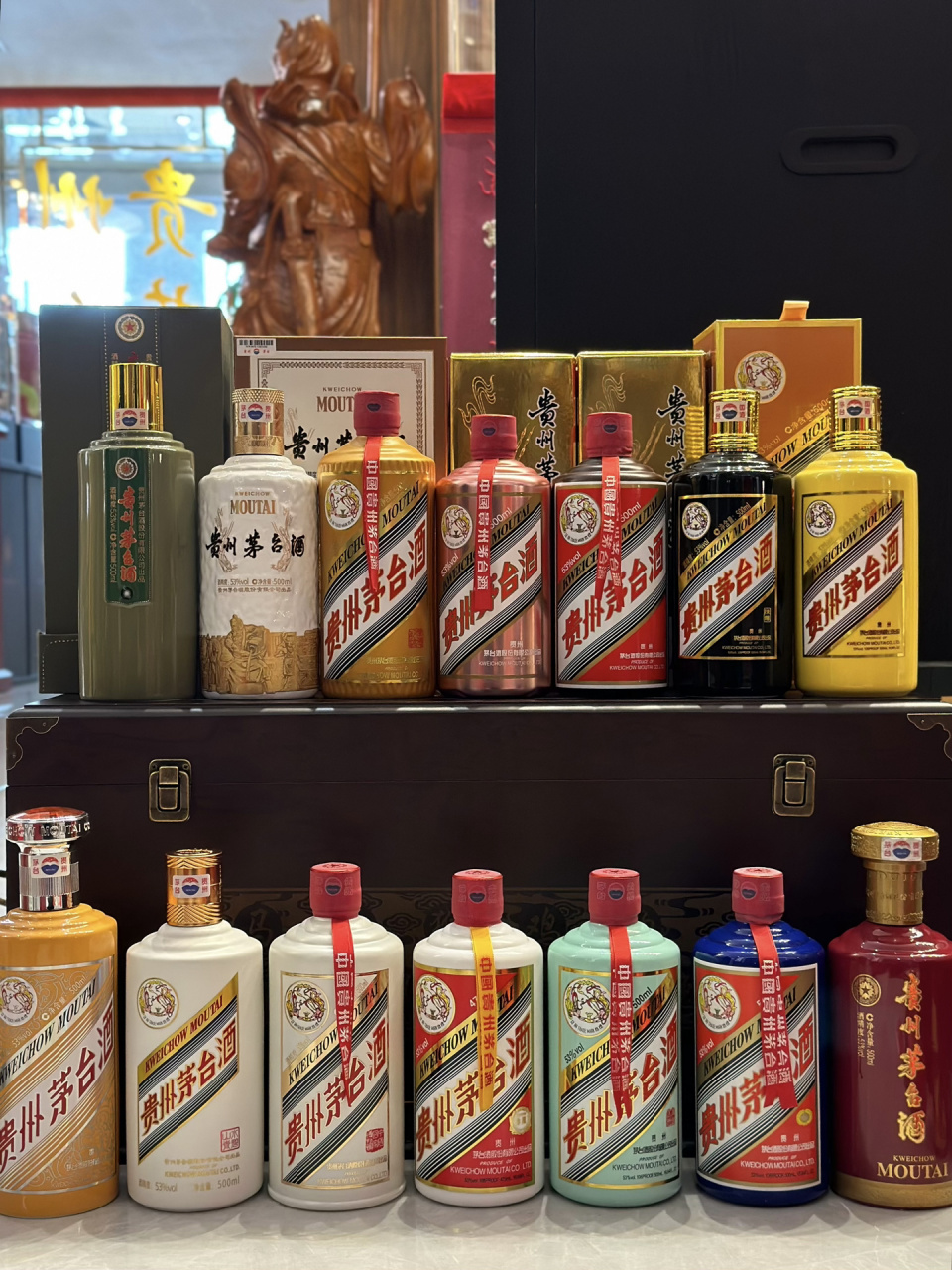 茅台新品大全套 嘎嘎正