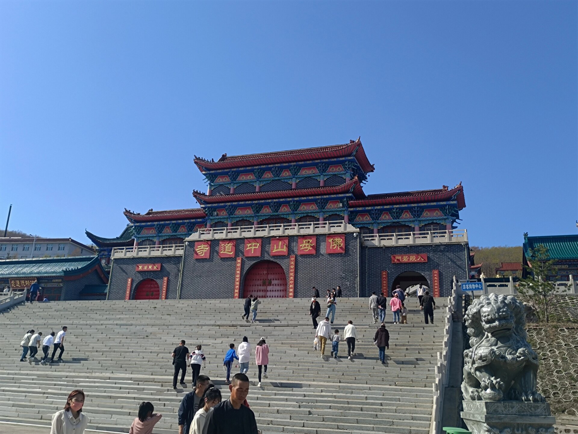 佛母山中道寺 五一小众旅游地,人少了,心才能静下来