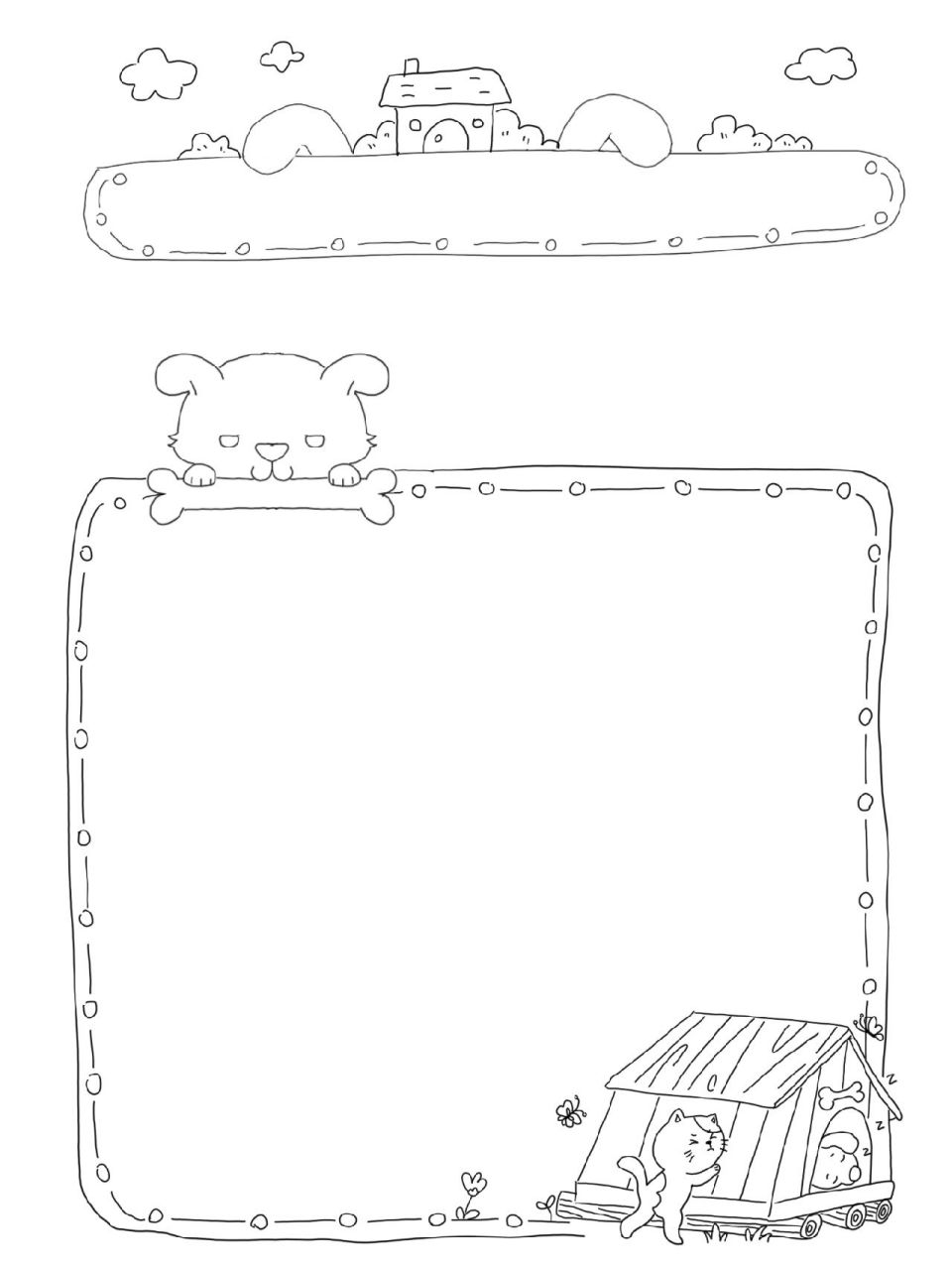 二年级课外阅读读书卡 小狗的房子线稿