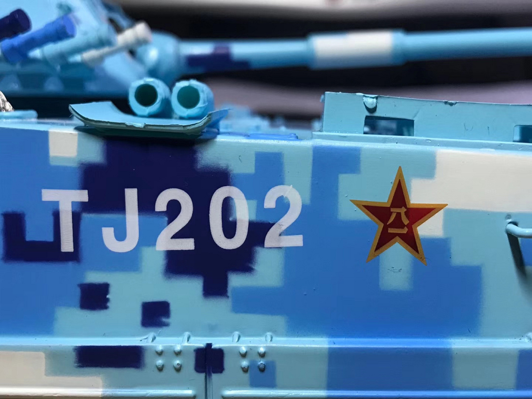 ztd05式两栖装甲突击车 北方工业出品