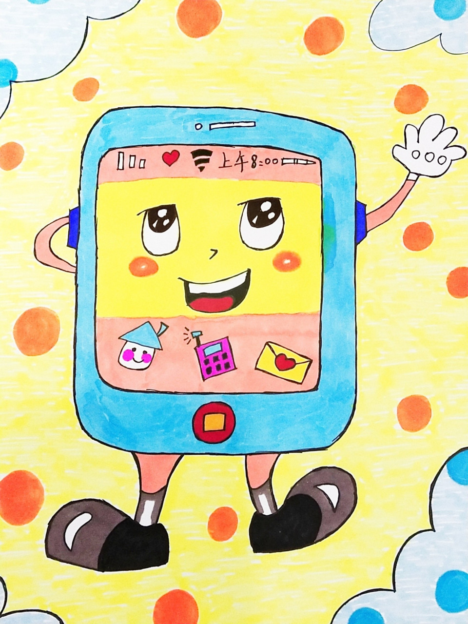 可爱手机简笔画的画法,家里有孩子的来看吧 大家好,我是小太阳!