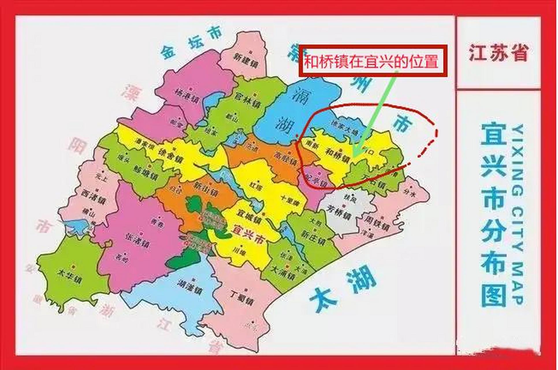 无锡最新新冠疫情消息 宜兴官方于4月17日凌晨3点11分发布了最新的31