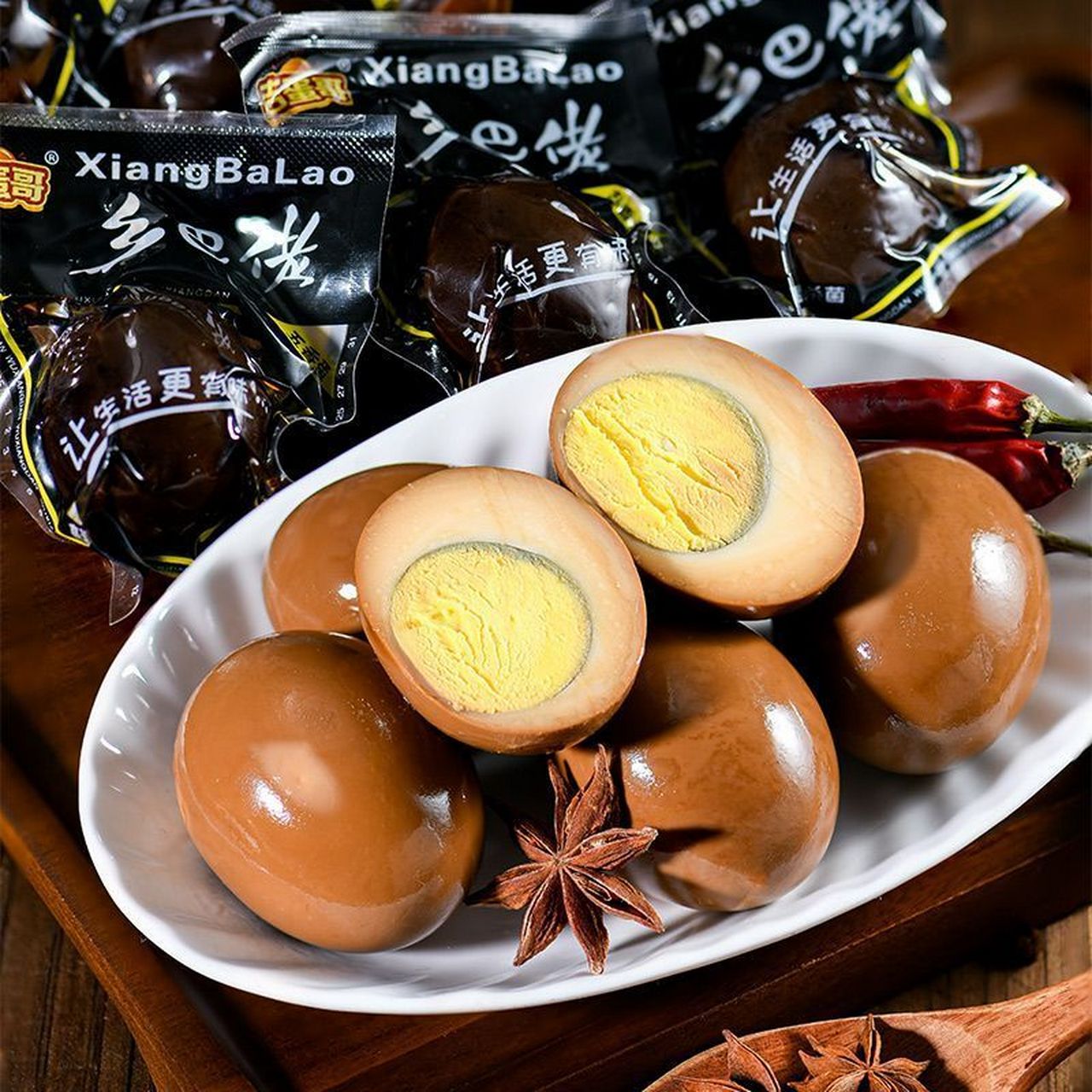正宗乡巴佬卤鸡蛋10枚,10.9入!    五香鸡蛋去壳茶叶蛋泡面搭档!