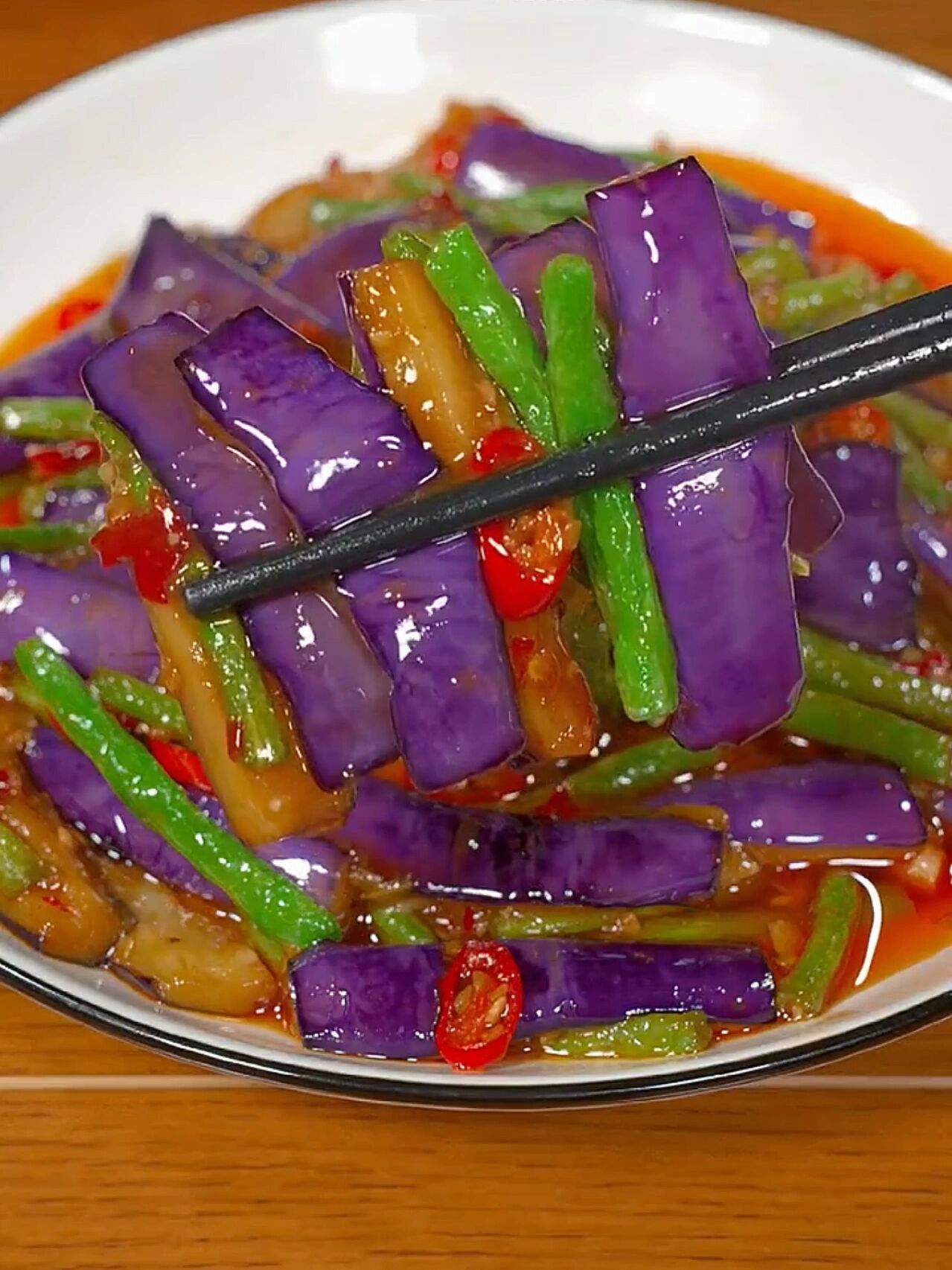 素菜天花板#『🍆茄角之恋』简单好吃还浪漫💕