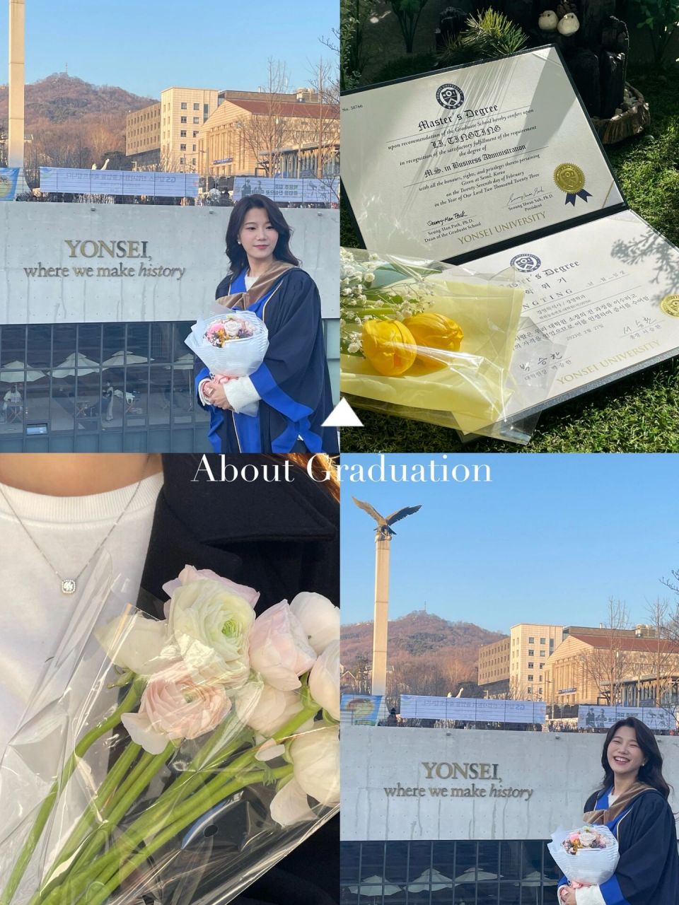 9693yonsei-硕士毕业95|鲜花致自己 是幸运和努力 是不舍与开心