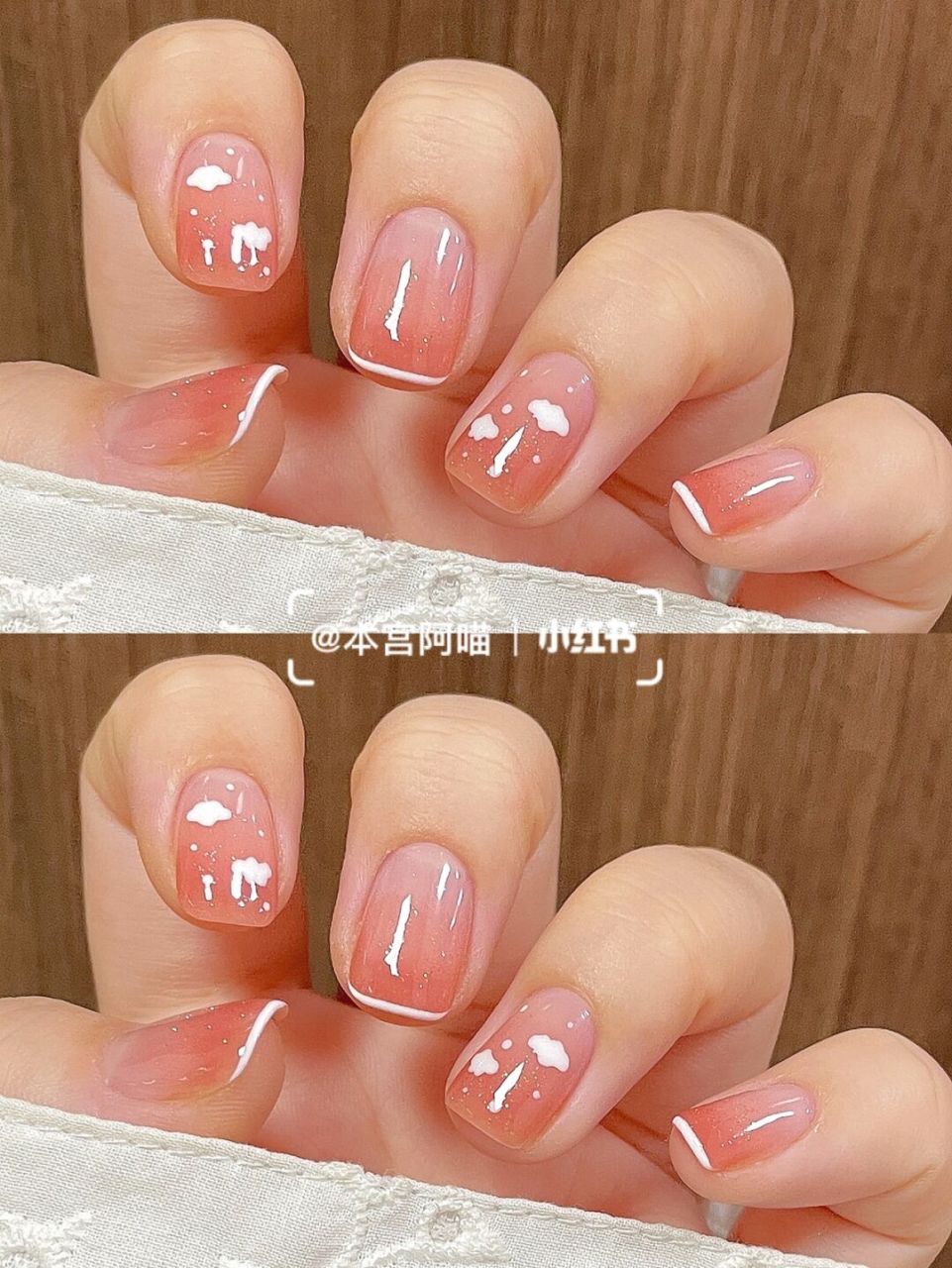 自学美甲文字版教程 | 可爱渐变云朵美甲 这个还是很简单 我发现今年