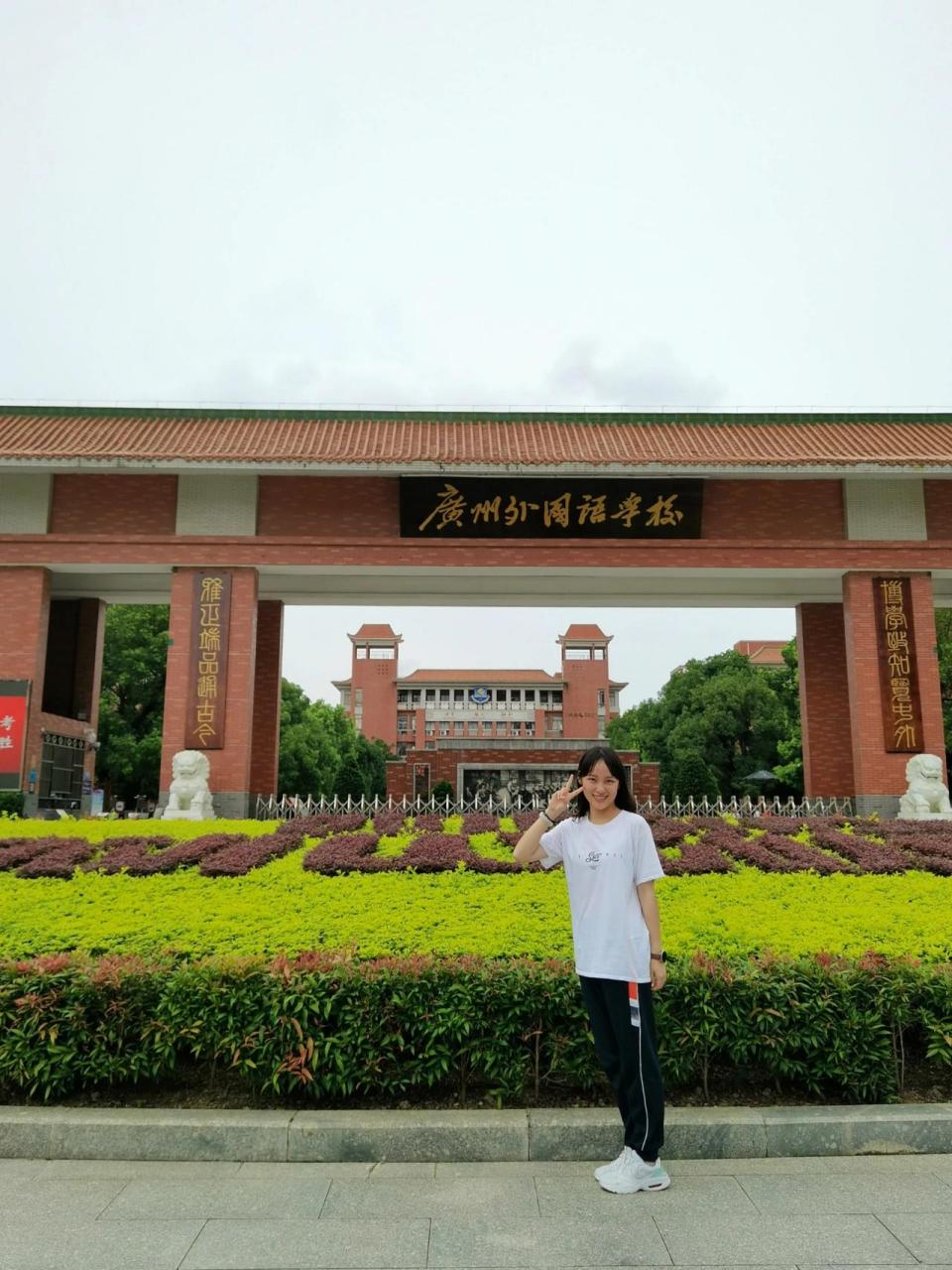 回初中母校啦|广州外国语学校 今天不远万里回到在南沙的母校广外!