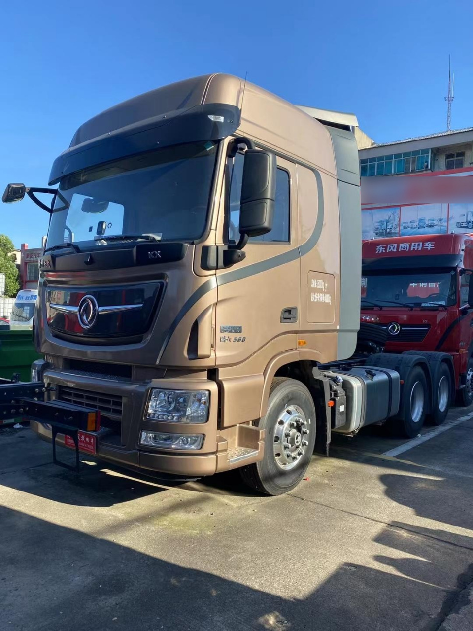 流光沙棕 天龙旗舰 国六 560.