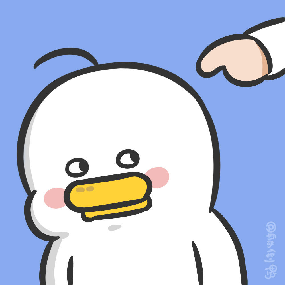 一组偷感很重的鸭鸭头像