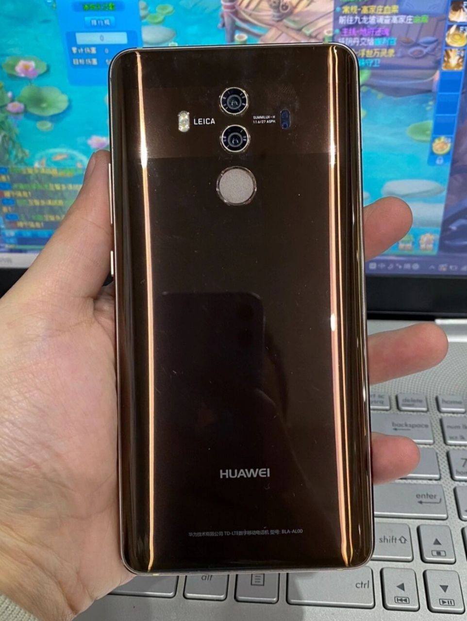 这台华为mate10 proicon陪伴了我四年,终于换机了,真的有点不舍,去年