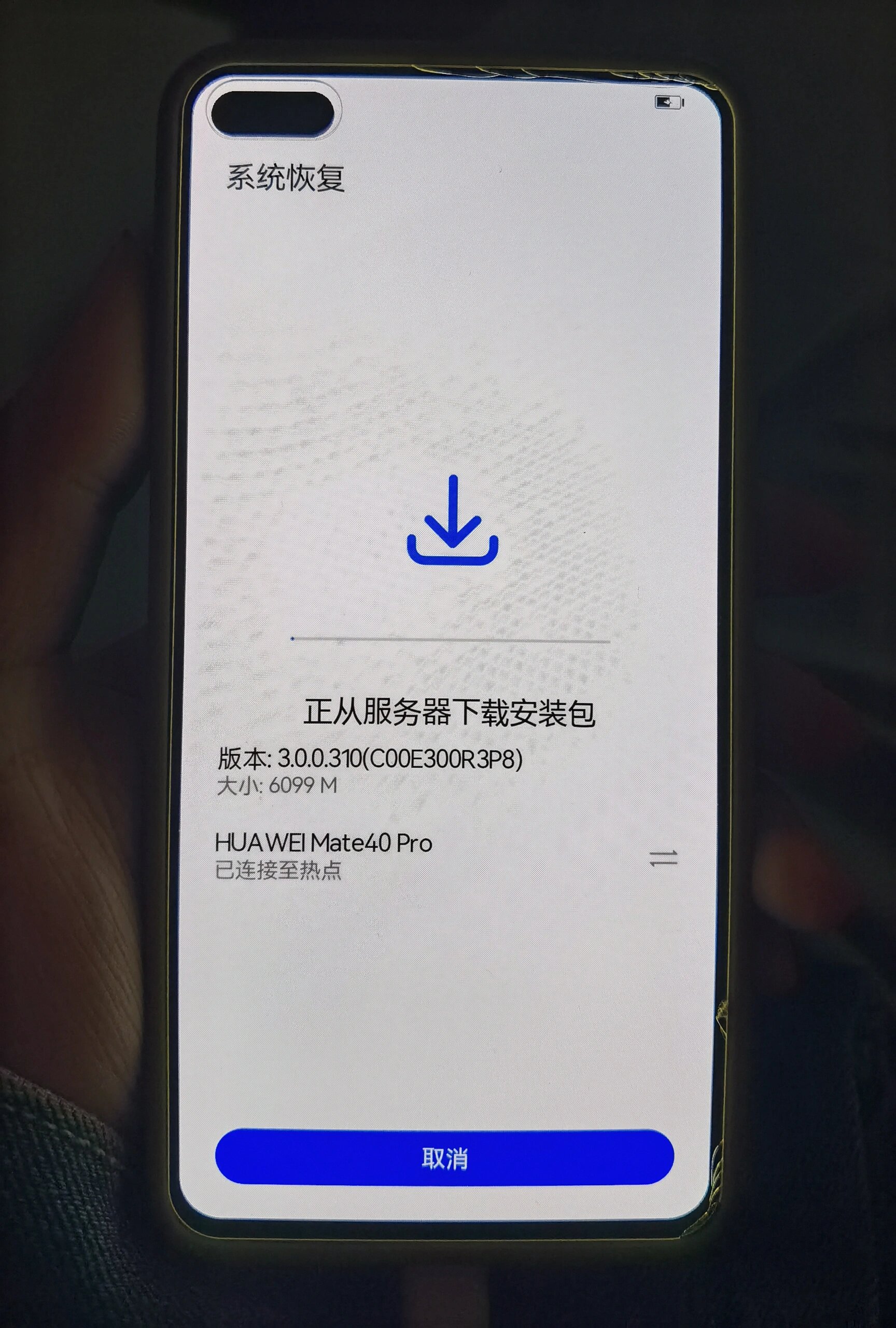 重启手机是什么意思(重启手机有什么坏处吗)