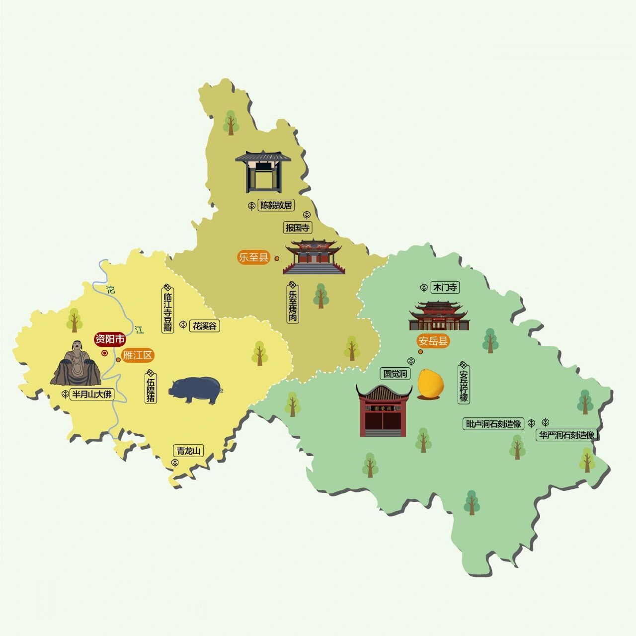 资阳市 资阳市,四川省地级市,地处四川盆地中部,东与重庆市毗邻,南与