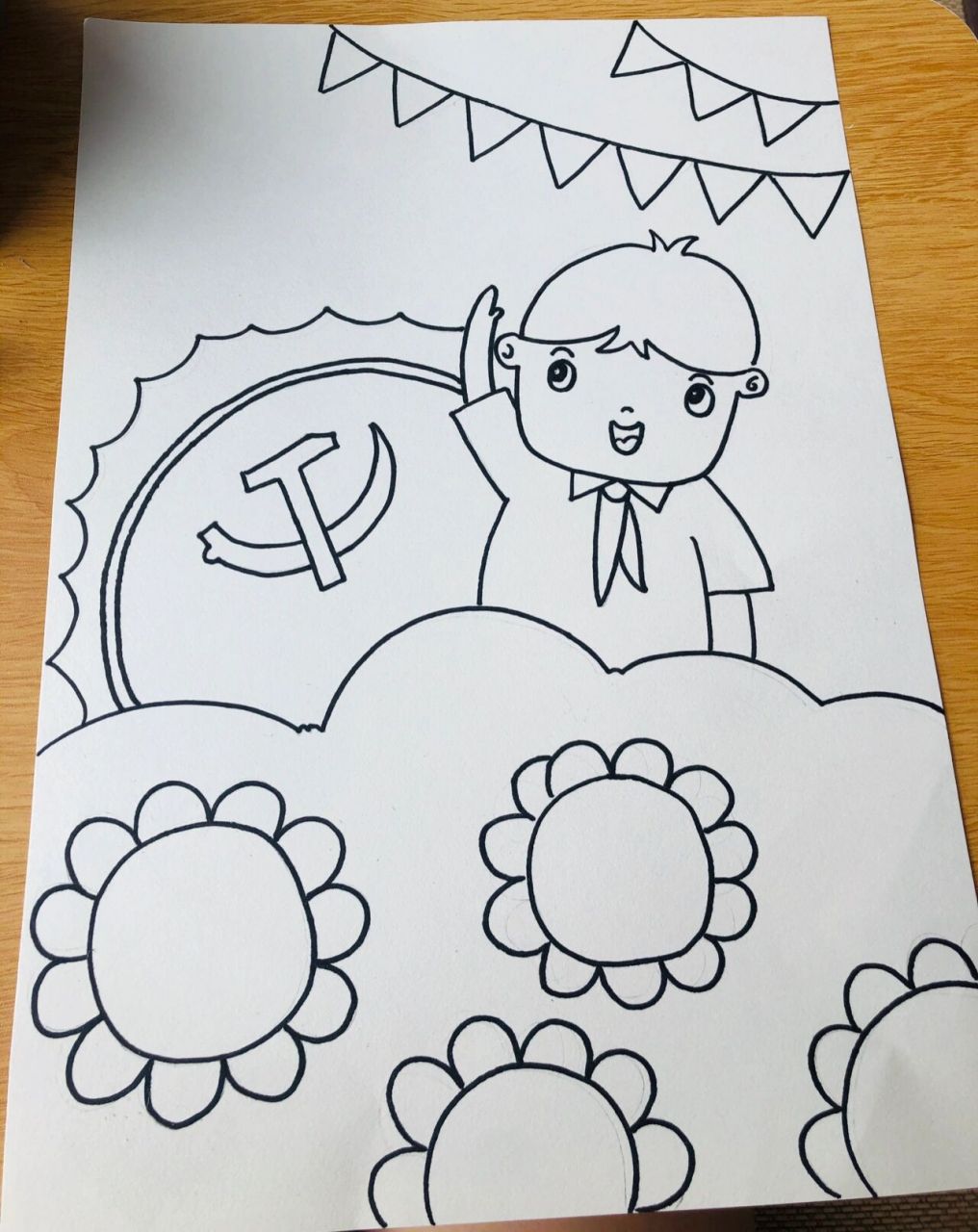 童心向党 9015伟大的祖国繁荣昌盛