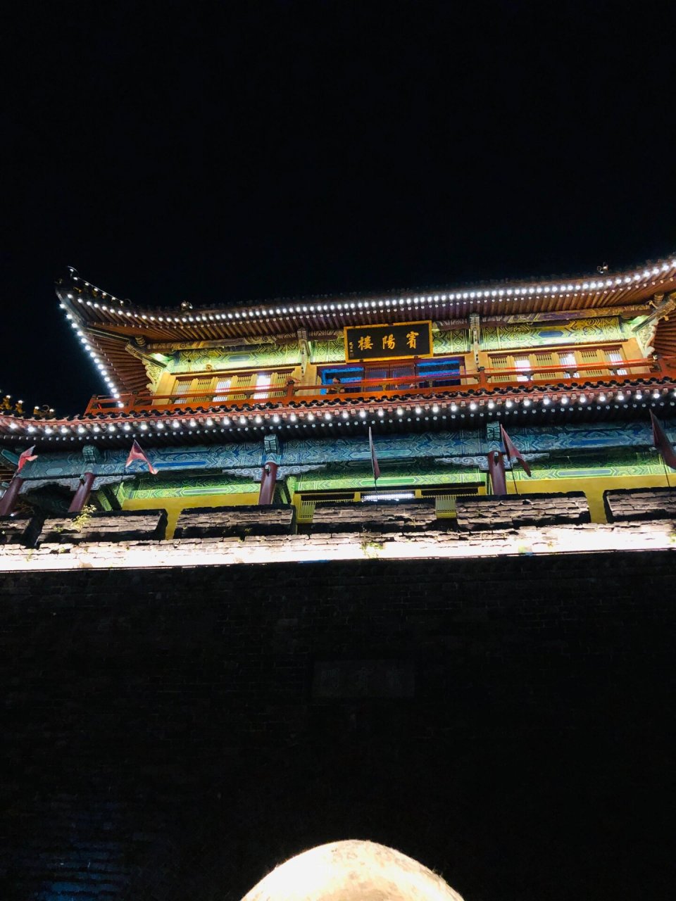 荆州古城夜景91夜景太棒啦!  夜景真美