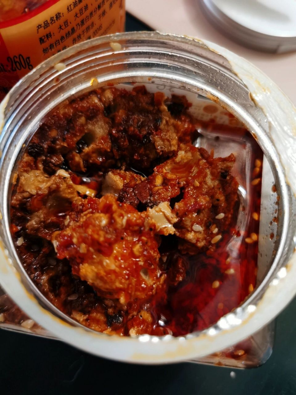 96豆腐乳推荐9191 这两个酱豆腐都是辣的,没有王致和那么咸