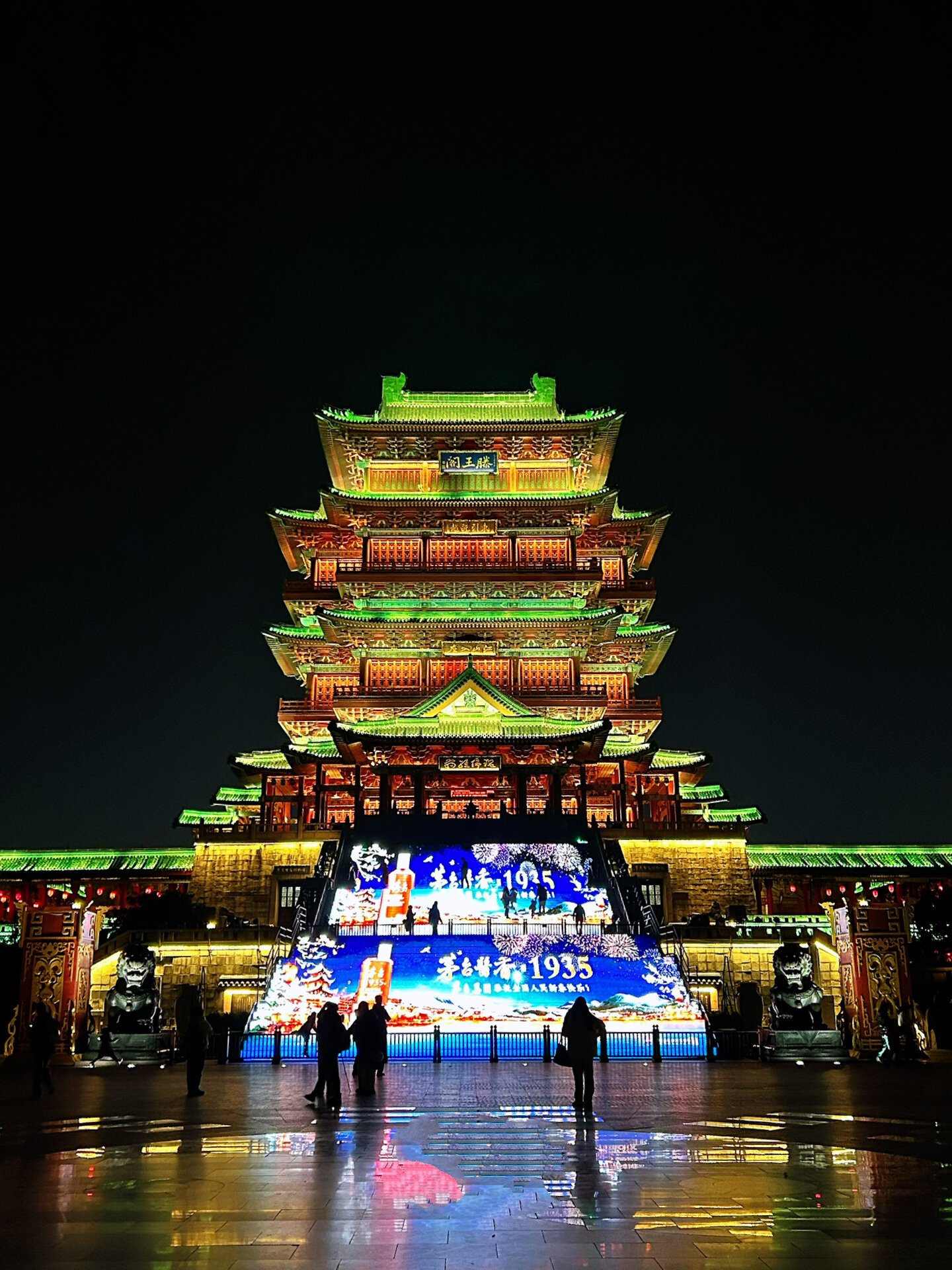 南昌|夜游滕王阁,最美的风景在灯火阑珊处96
