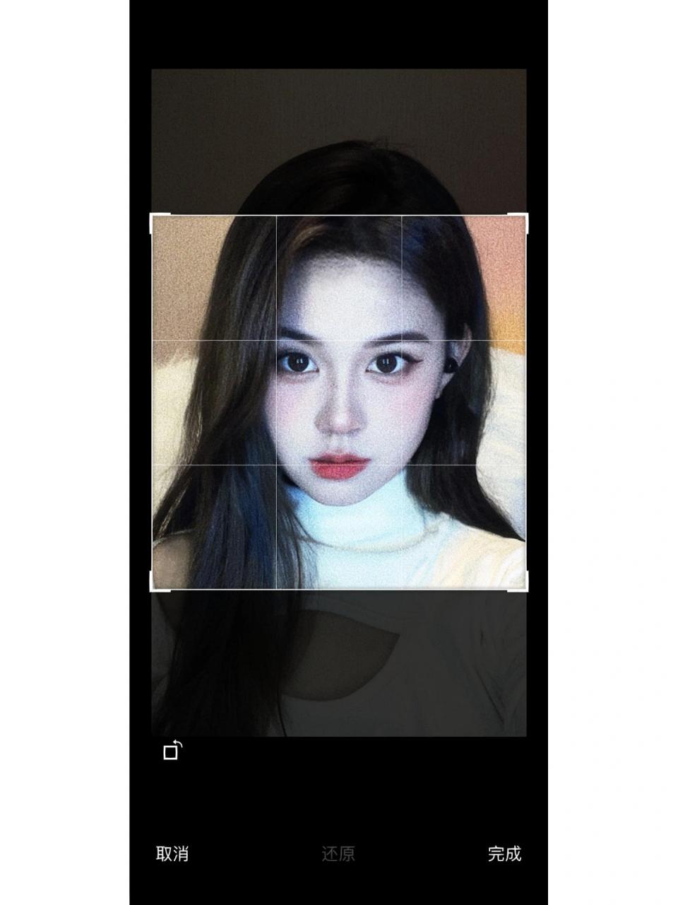 微信头像怎么才能缩小尺寸把整个照片放进去 怎么才能不剪裁不加边框