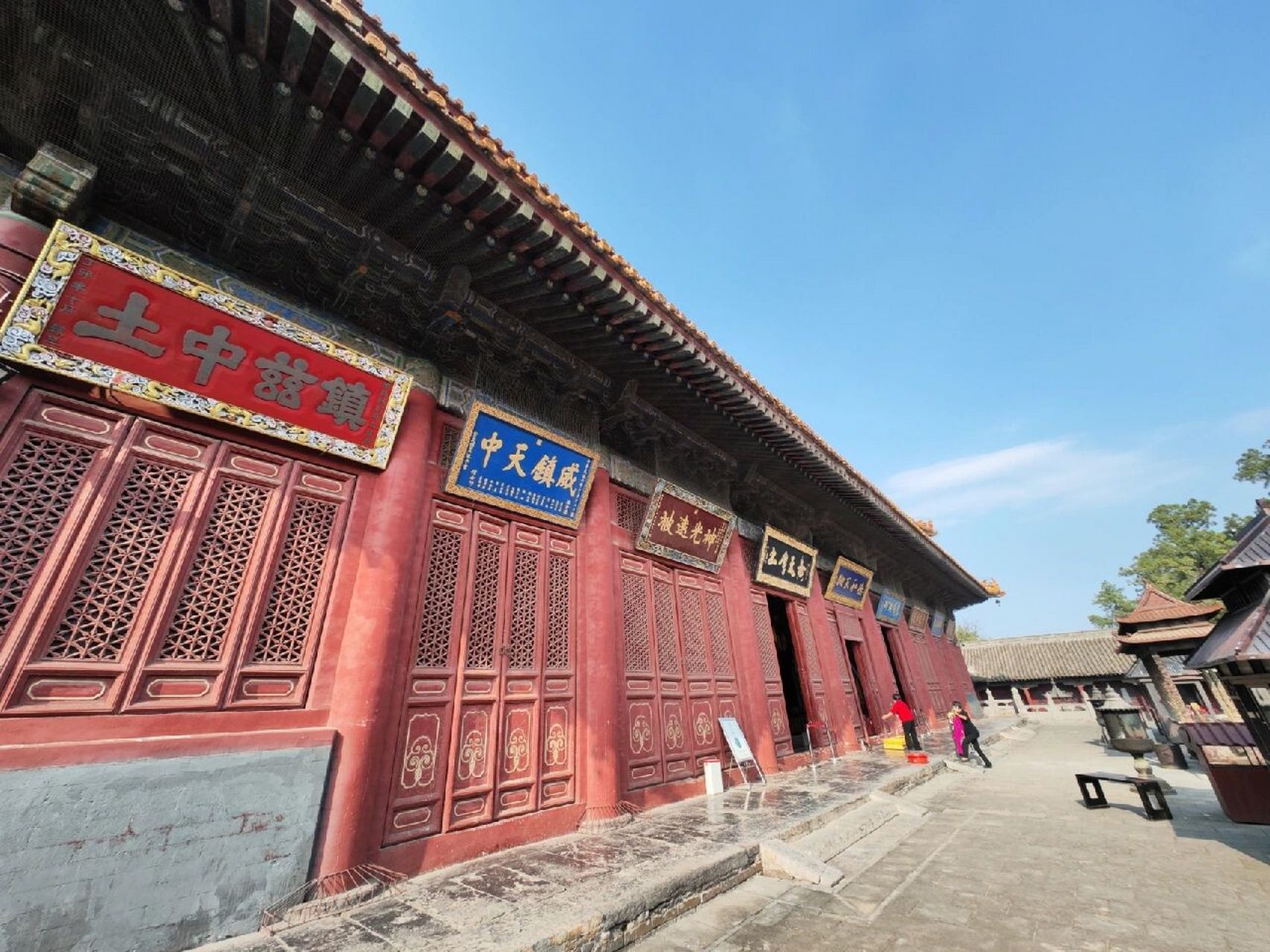 中国最古老的道教建筑遗址——中岳庙 位于登封嵩山太室山南麓的中岳