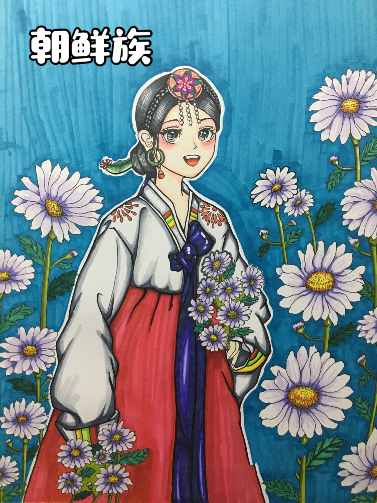 56个民族之朝鲜族创意绘画/动漫人物/原创