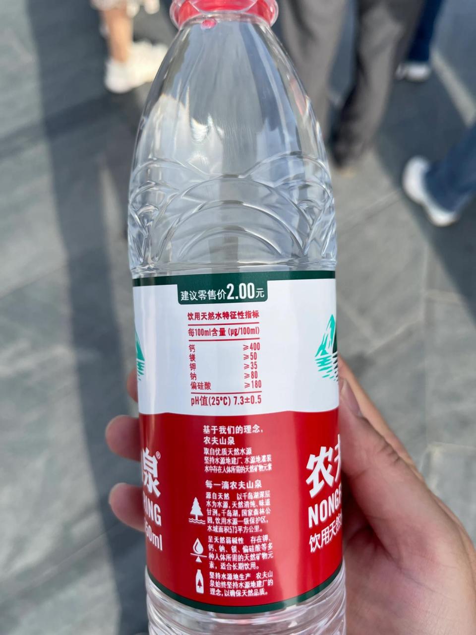 建议零售价2元,商家收我3元,他不接受建议,我也没办法