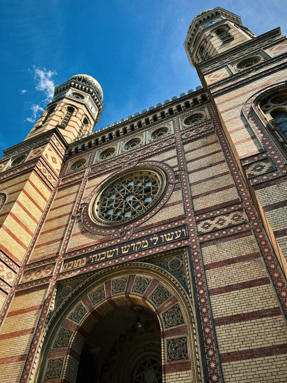 布达佩斯犹太教堂dohány street synagogue dohány street