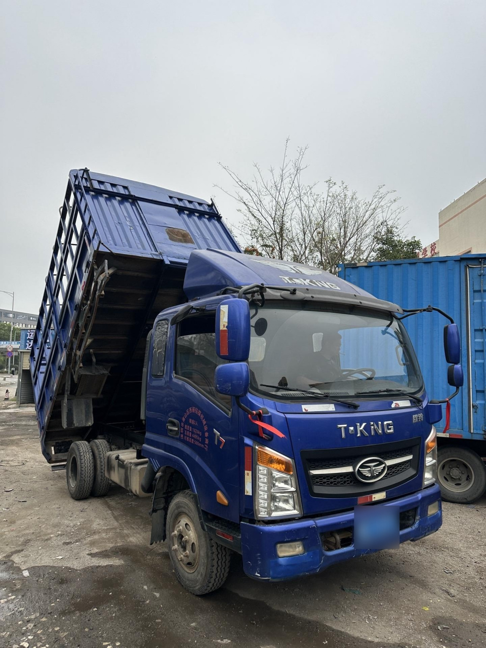 2018年欧铃 重载版 自卸 长4.2米宽2.45  自卸车