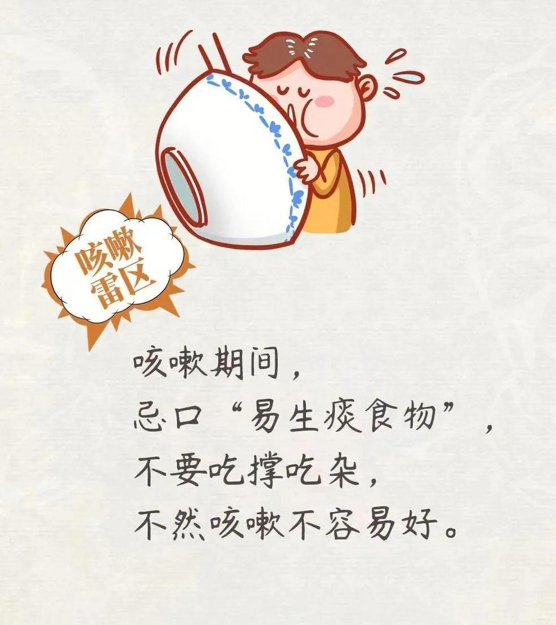 嗓子疼咳嗽是常见的症状,通常是由于感冒,流感,过敏,喉咙炎等引起的.