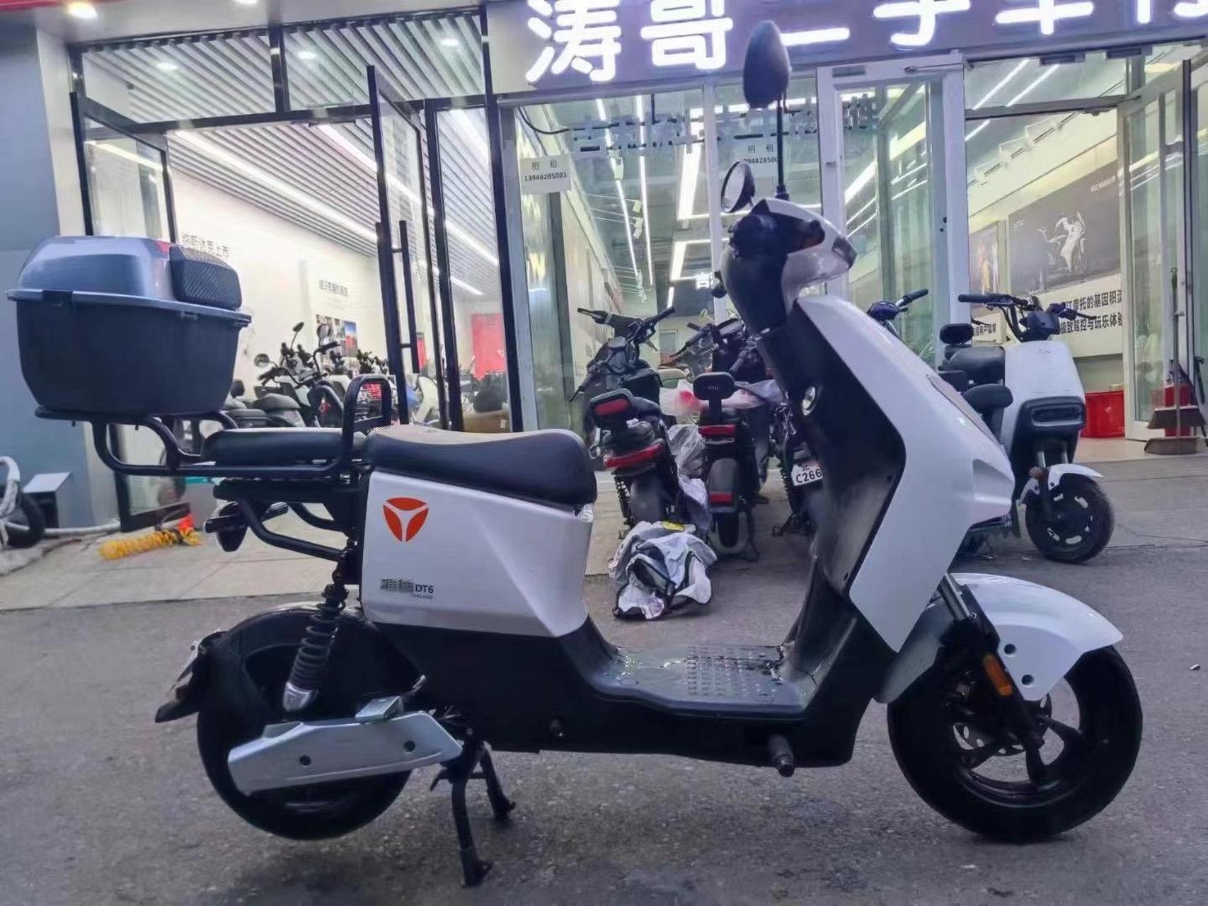 雅迪dt6 4824锂电 续航50公里 2250