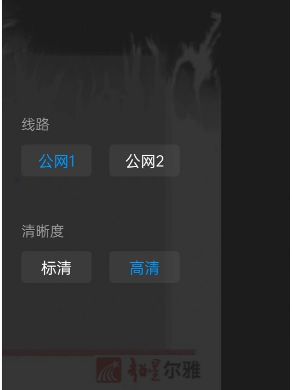 关于学习通哪里可以听课的信息