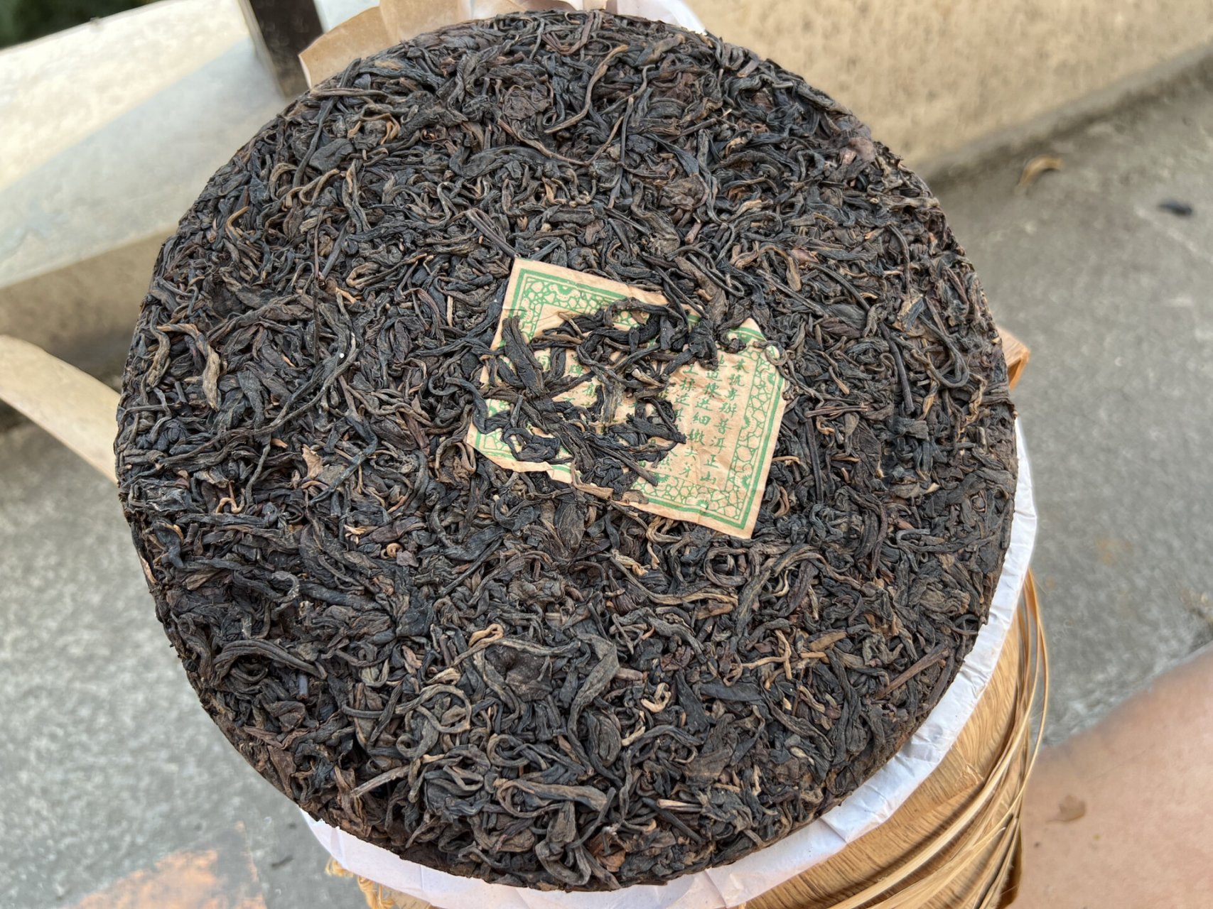 98年同庆号绿印 老生茶 1998年易武同庆号(八同绿印),茶气足,药香樟香